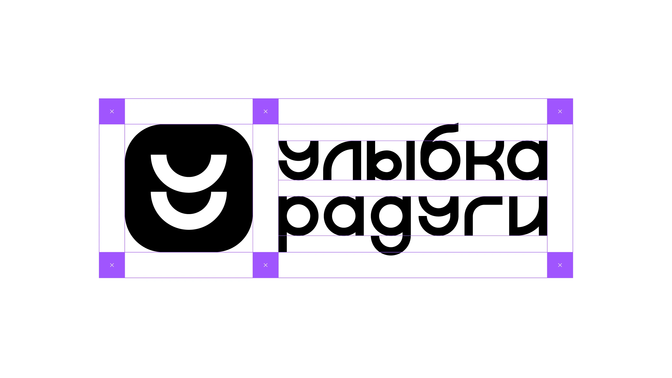 Улыбка радуги — Изображение №3 — Брендинг на Dprofile