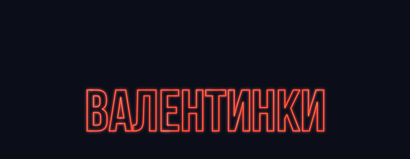 Пекарня ЦЕХ85 — Изображение №16 — Графика, Маркетинг на Dprofile