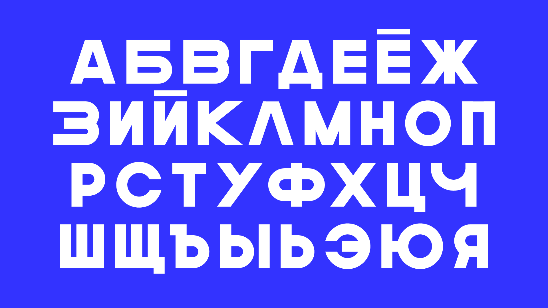aiopalopa | Визуальная айдентика — Изображение №10 — Брендинг на Dprofile
