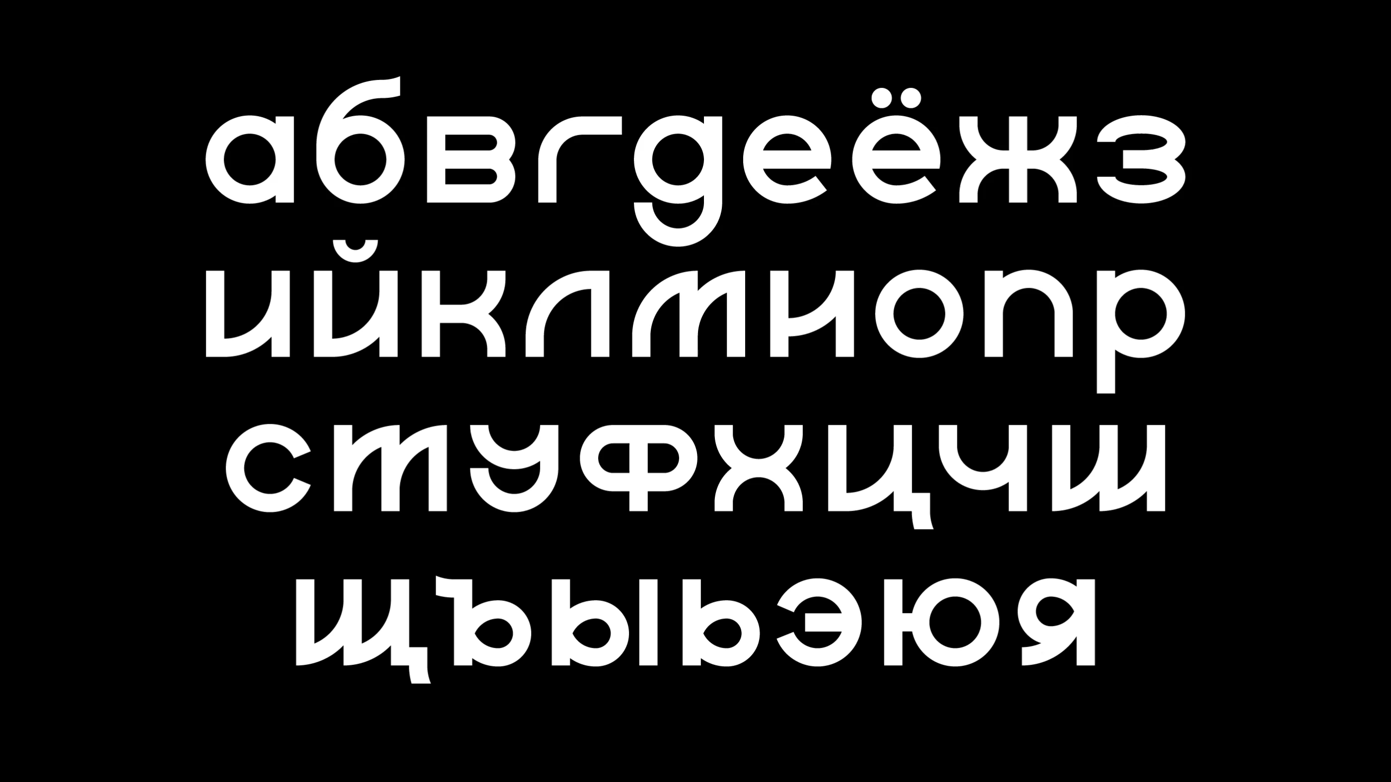 Улыбка радуги — Изображение №7 — Брендинг на Dprofile