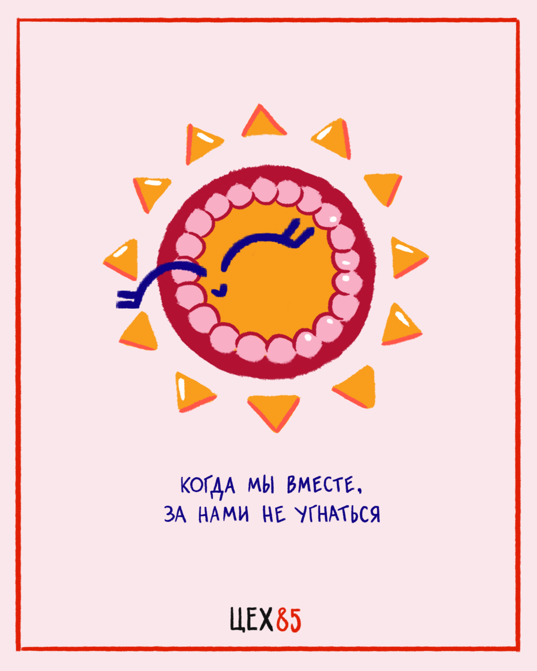 Пекарня ЦЕХ85 — Изображение №18 — Графика, Маркетинг на Dprofile