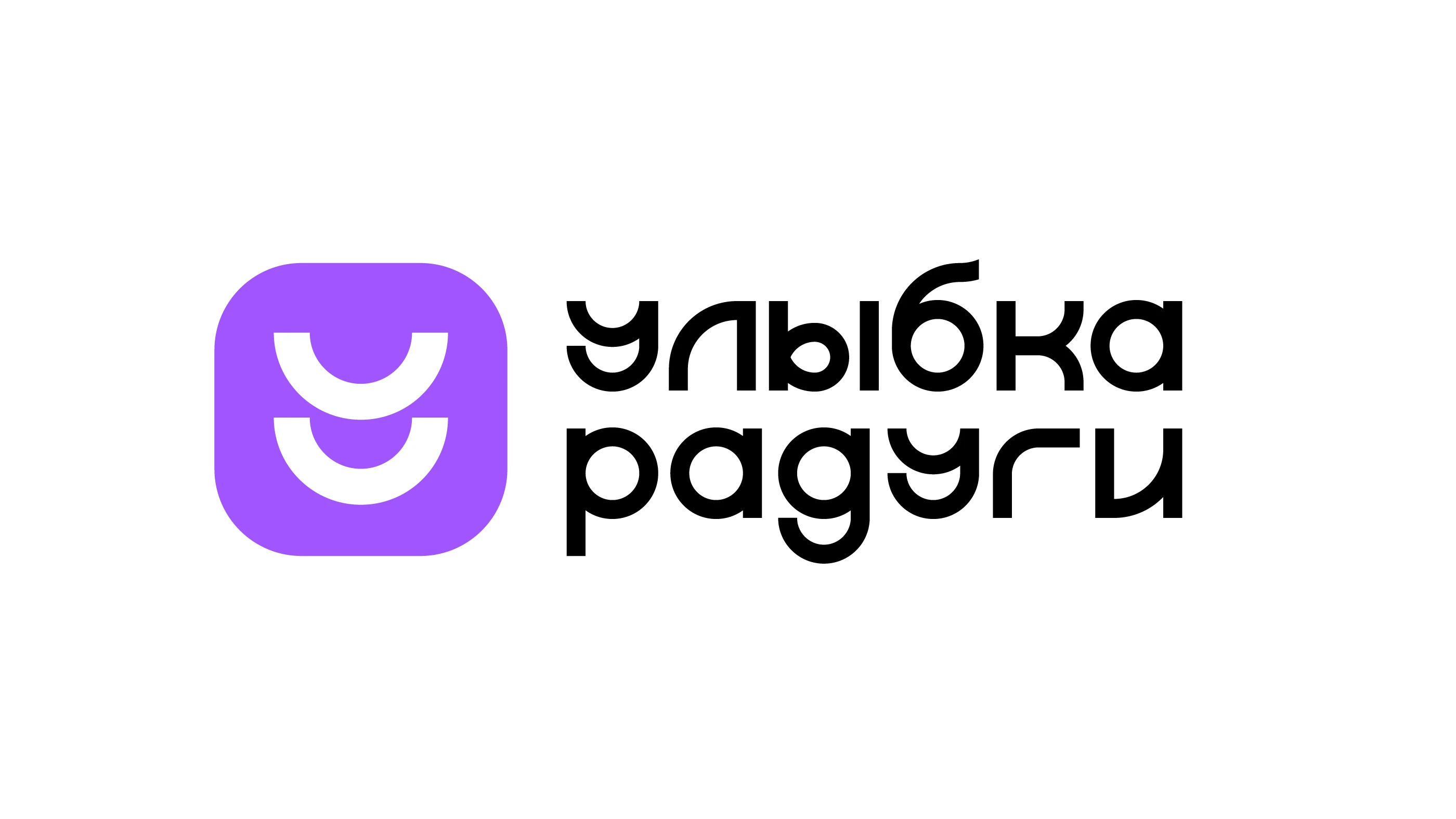 Улыбка радуги — Изображение №1 — Брендинг на Dprofile