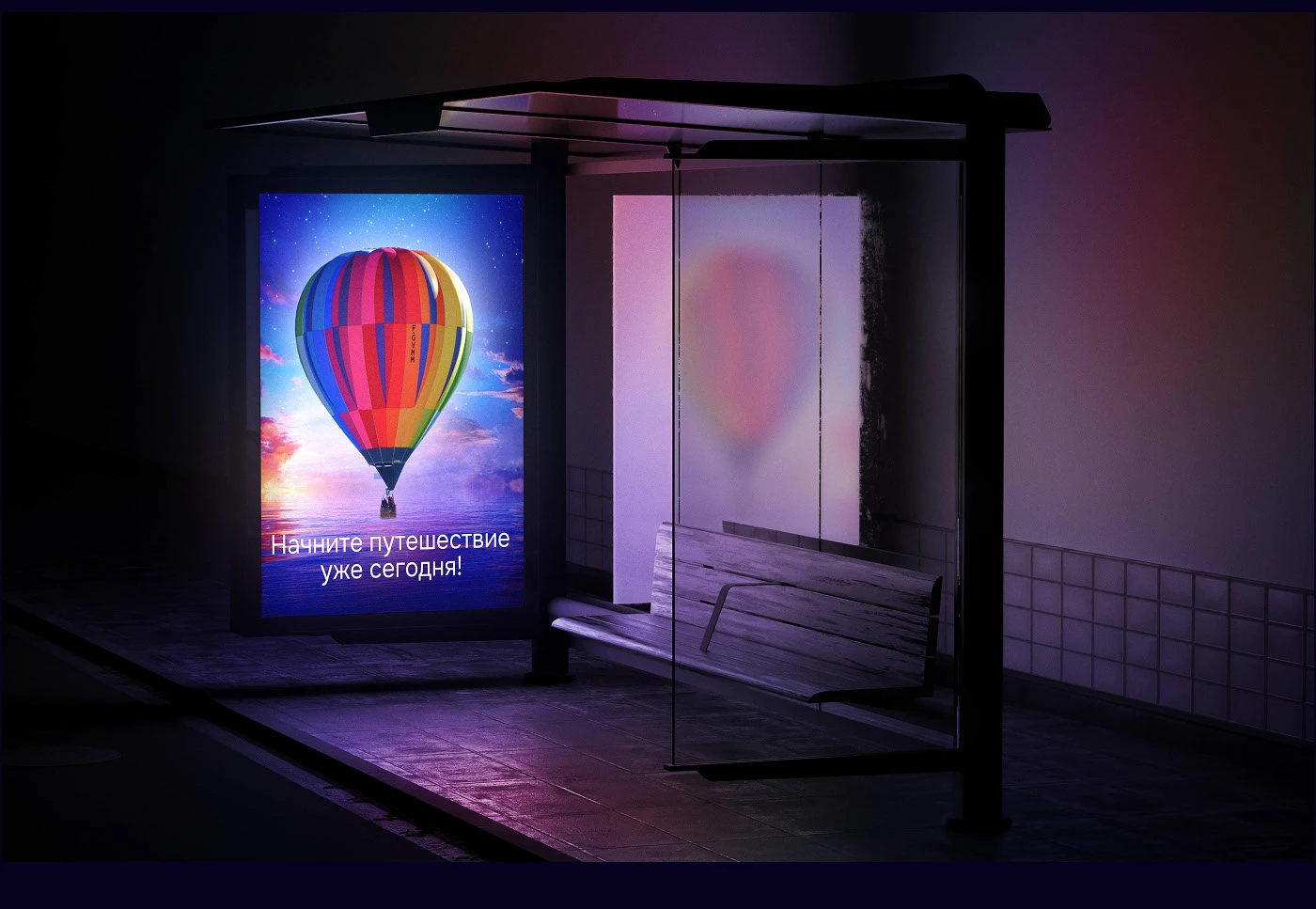 Лендинг для воздухоплавательной компании — Изображение №10 — Интерфейсы на Dprofile