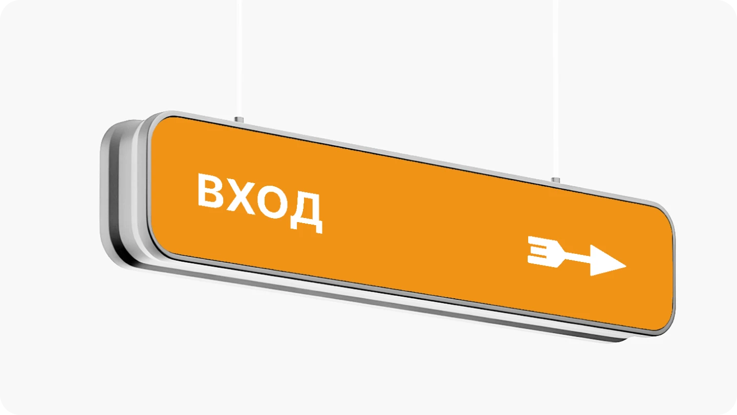 Брендинг для гастрофестиваля «Город ест!» — Изображение №2 — Брендинг на Dprofile