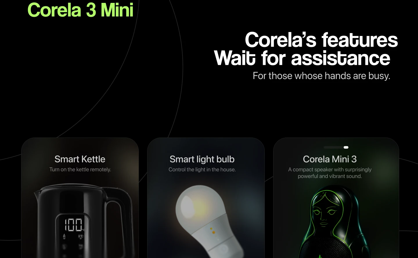 CORELA - СТАНЦИЯ УМНОГО ДОМА — Изображение №4 — Интерфейсы на Dprofile