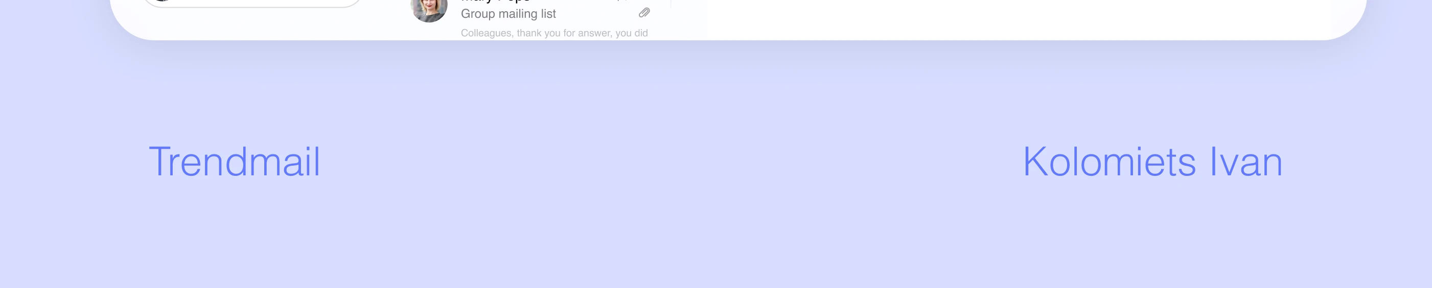 TRENDMAIL - ПОЧТОВЫЙ КЛИЕНТ БУДУЩЕГО — Изображение №6 — Интерфейсы на Dprofile