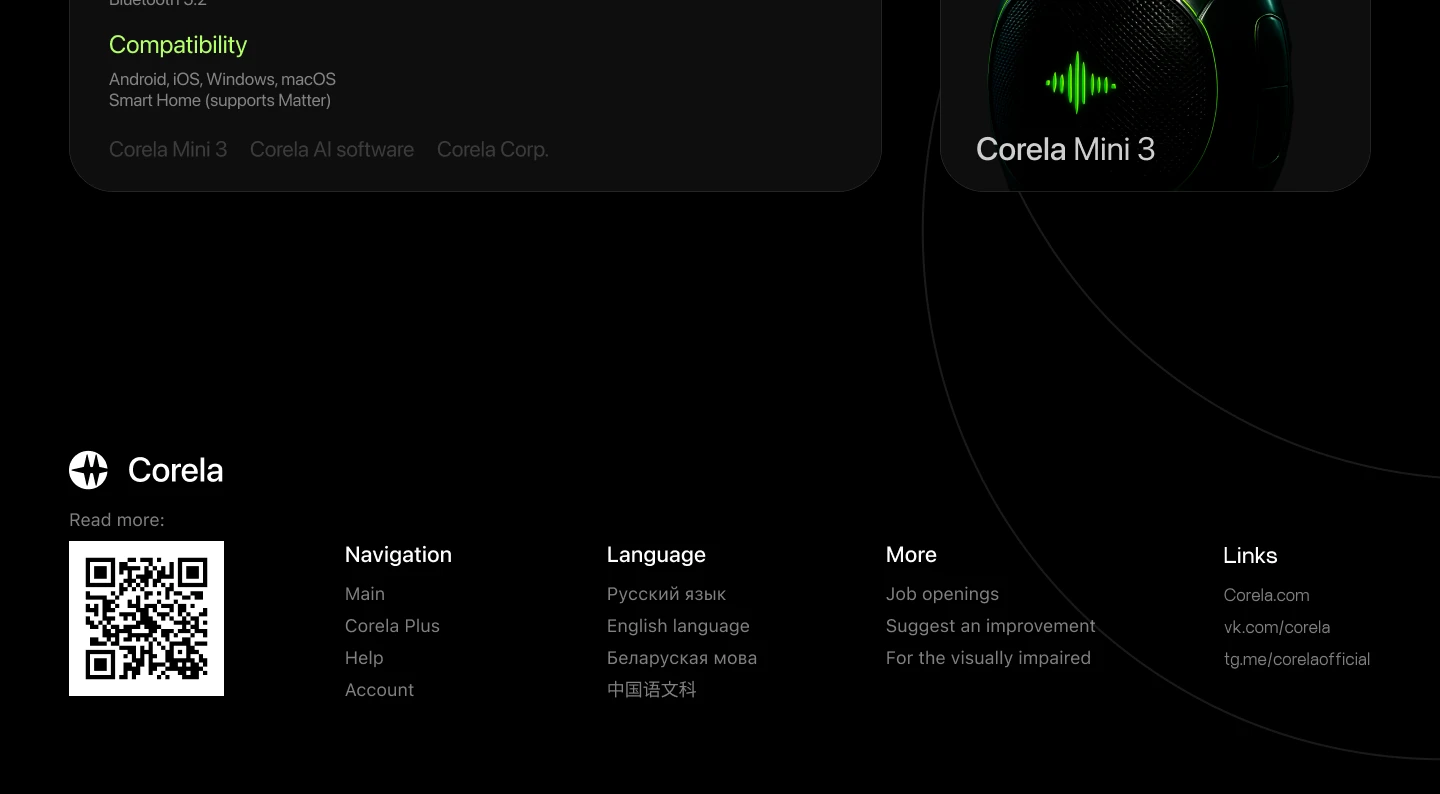 CORELA - СТАНЦИЯ УМНОГО ДОМА — Изображение №9 — Интерфейсы на Dprofile