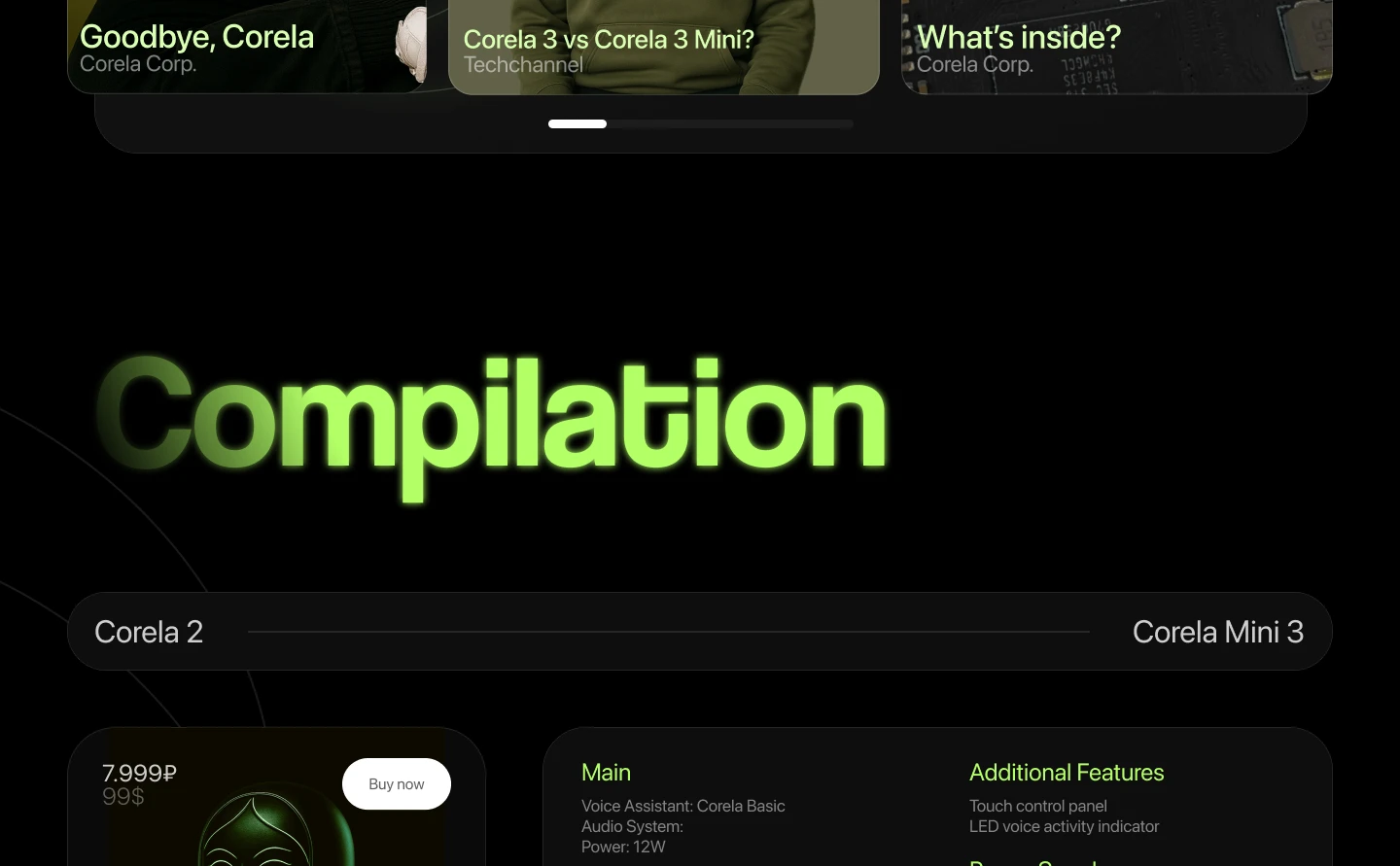 CORELA - СТАНЦИЯ УМНОГО ДОМА — Изображение №7 — Интерфейсы на Dprofile
