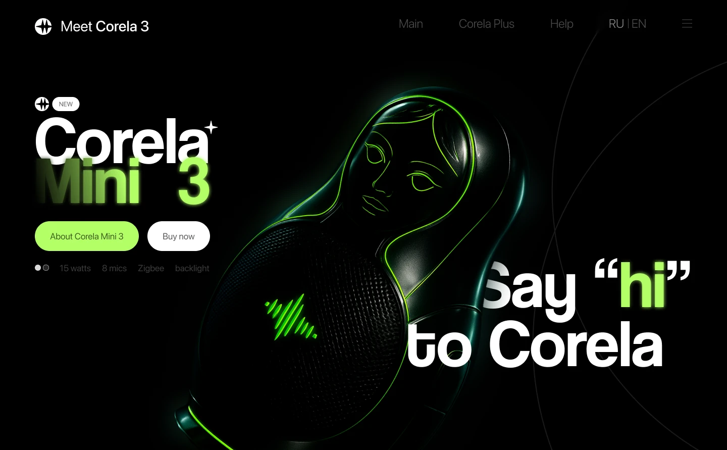 CORELA - СТАНЦИЯ УМНОГО ДОМА — Изображение №1 — Интерфейсы на Dprofile