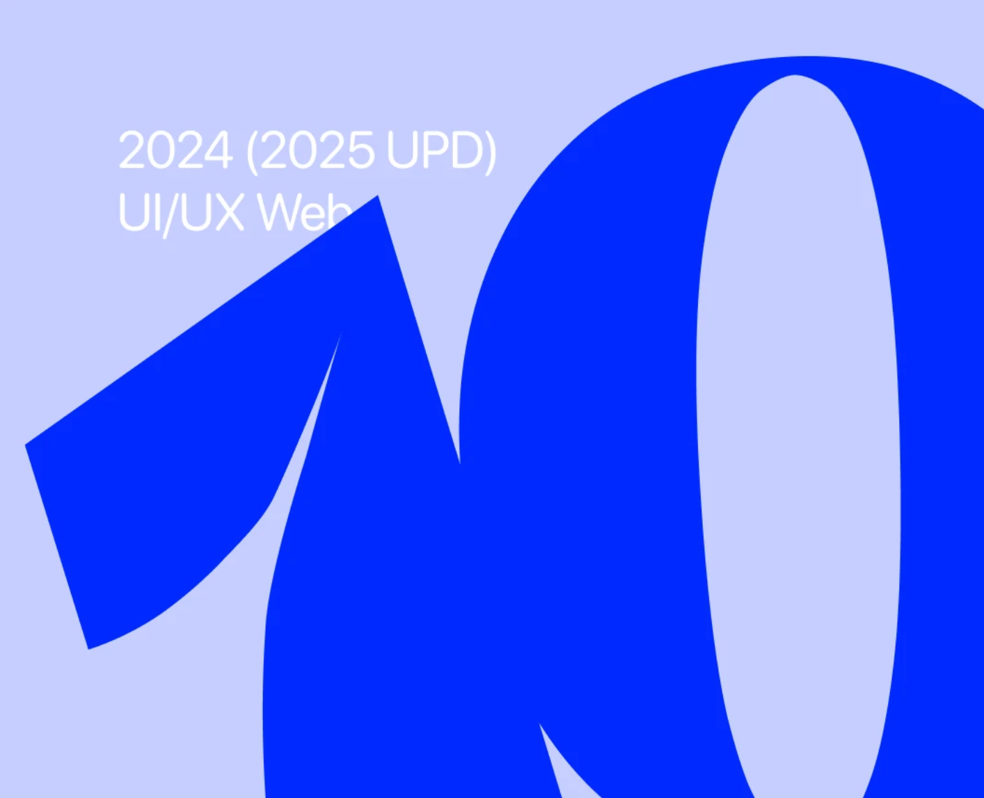 100ЕНОТОВ - ЯЗЫКОВОЙ КУРС — Интерфейсы, Брендинг на Dprofile