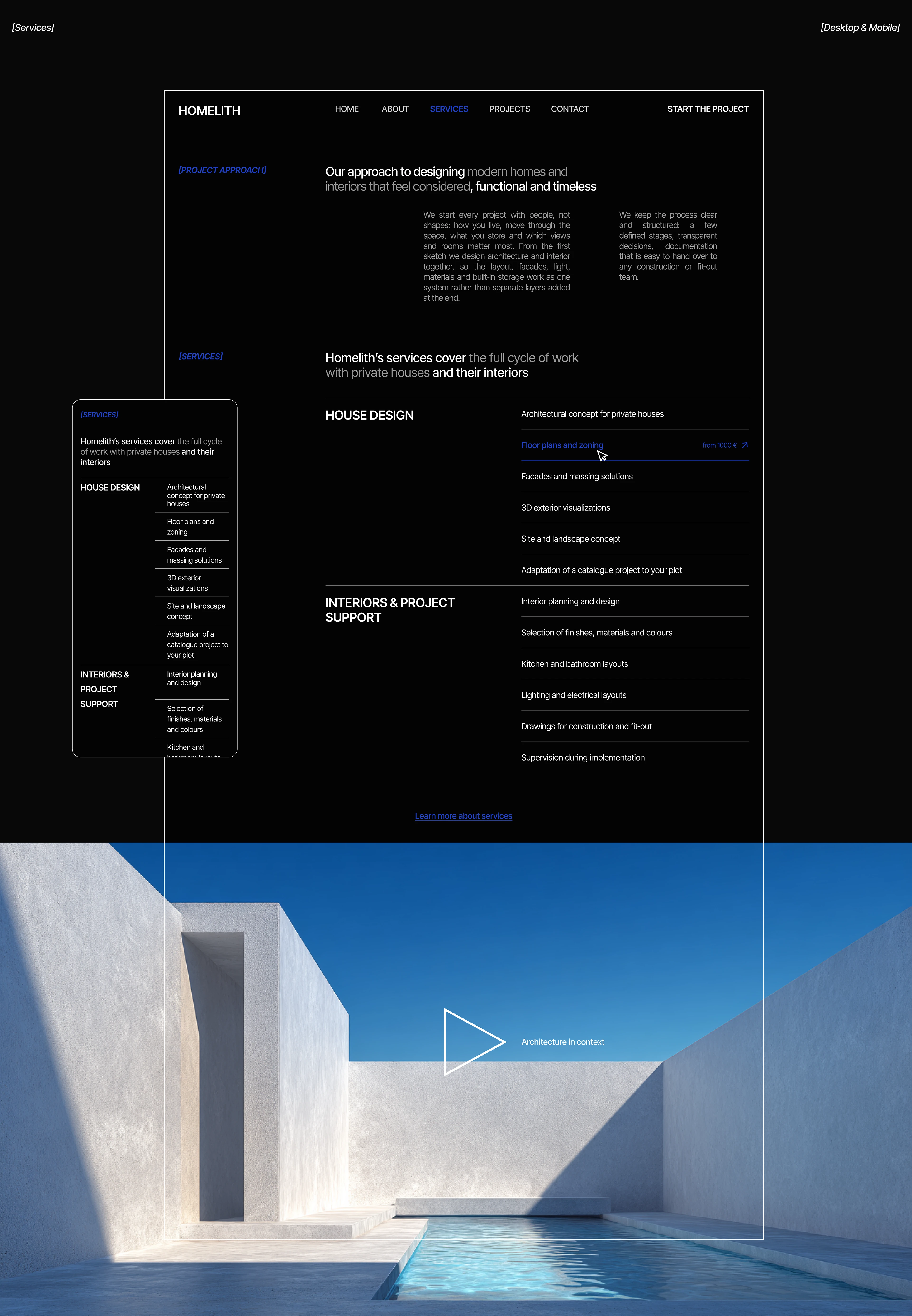 Website for architecture and home design — Изображение №8 — Интерфейсы на Dprofile