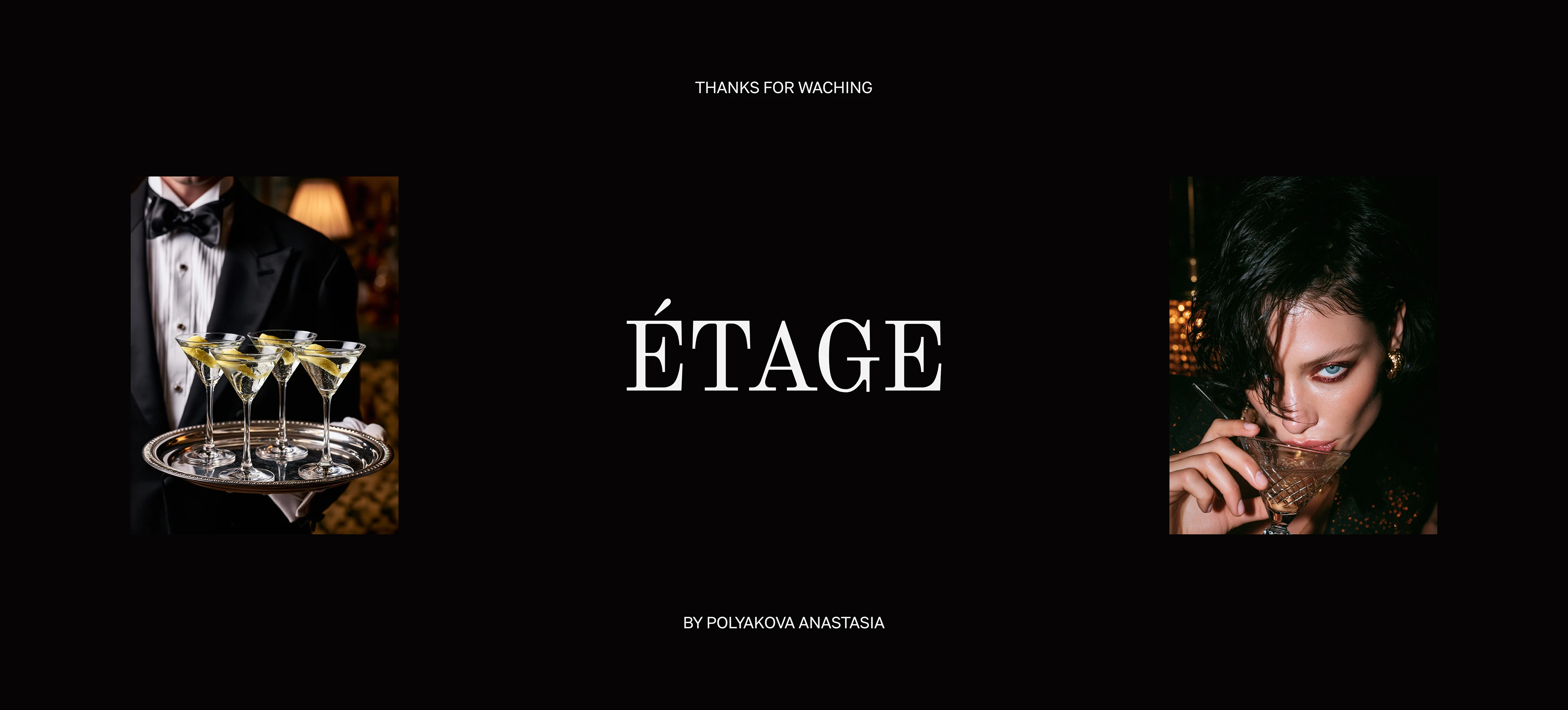 multi-page website for a restaurant Étage — Изображение №14 — Интерфейсы на Dprofile