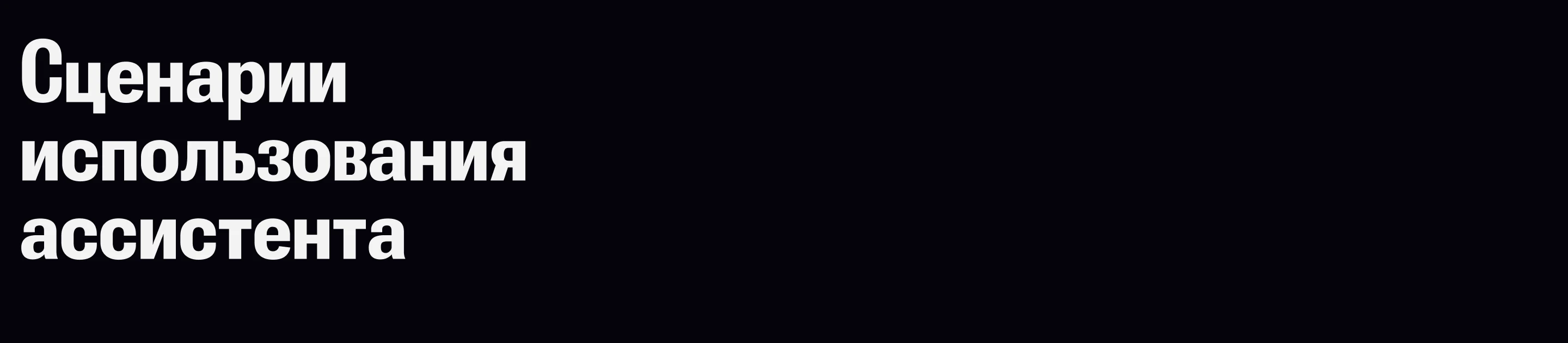 Дизайн сервиса бронирования отелей на Луне EM — Изображение №9 — Интерфейсы, Брендинг на Dprofile