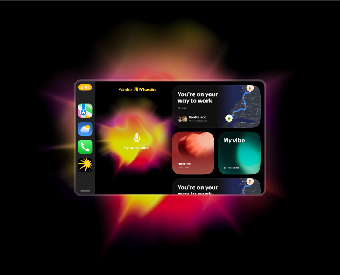 Редизайн car-play приложения «Яндекс Музыка» — Интерфейсы, Анимация на Dprofile