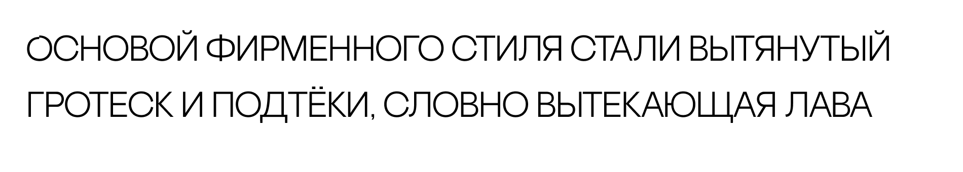Batur — бренд кофе — Изображение №4 — Брендинг на Dprofile