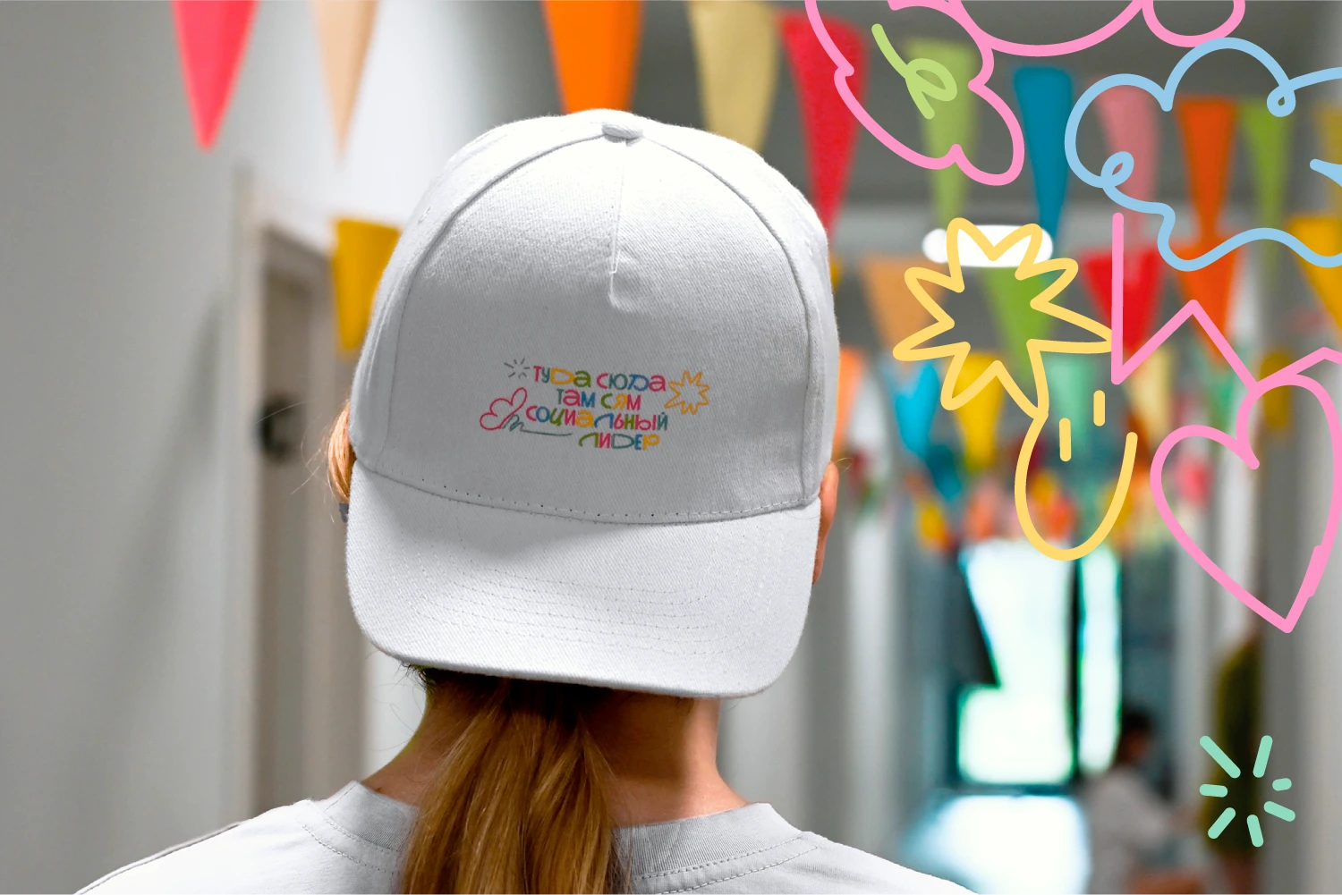 HSE EDUCATIONAL PROJECT STUFF | НИУ ВШЭ МЕРЧ — Изображение №11 — Брендинг на Dprofile