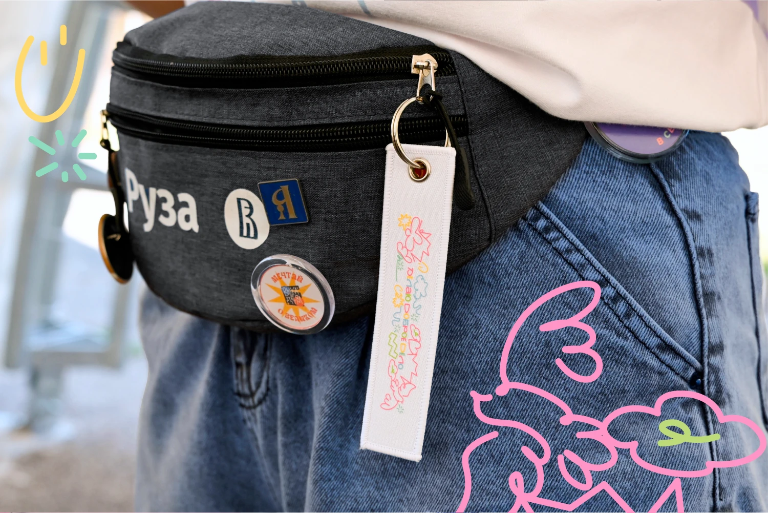 HSE EDUCATIONAL PROJECT STUFF | НИУ ВШЭ МЕРЧ — Изображение №7 — Брендинг на Dprofile