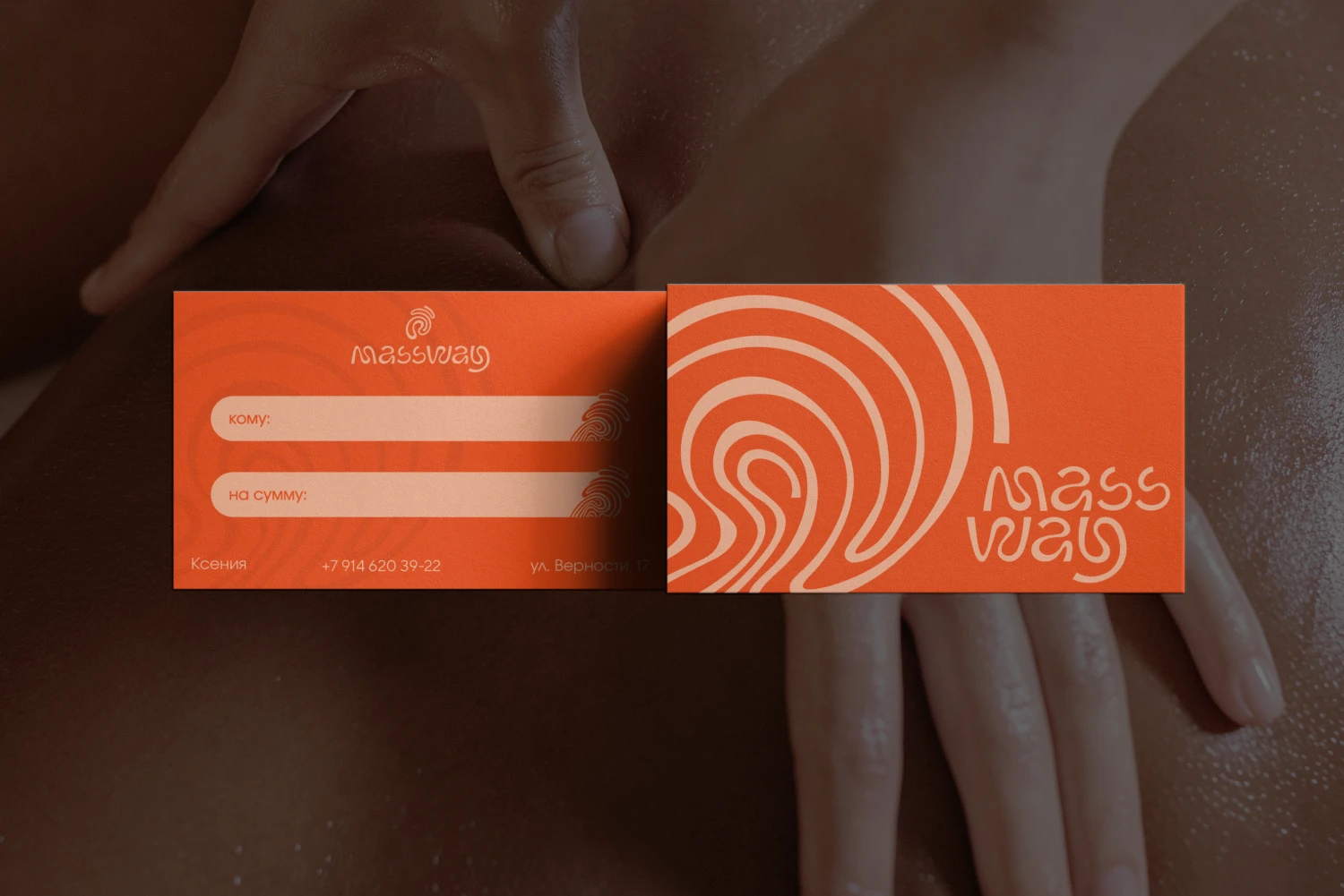 MASSAGE SALON | СТУДИЯ МАССАЖА | SPA | СПА — Изображение №6 — Брендинг на Dprofile