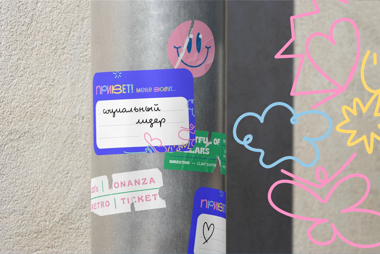 HSE EDUCATIONAL PROJECT STUFF | НИУ ВШЭ МЕРЧ — Изображение №3 — Брендинг на Dprofile