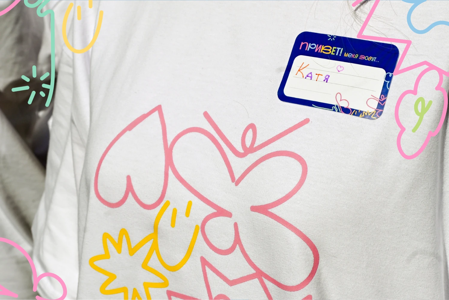 HSE EDUCATIONAL PROJECT STUFF | НИУ ВШЭ МЕРЧ — Изображение №5 — Брендинг на Dprofile