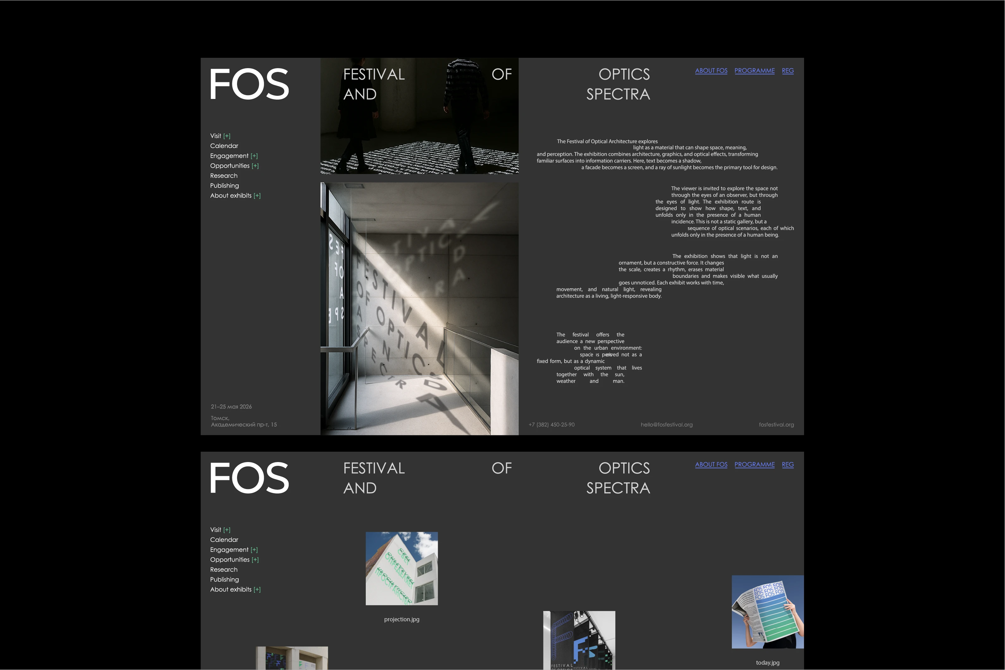 EXHIBITION | ВЫСТАВКА | ФЕСТИВАЛЬ | BRAND IDENTITY | МЕРЧ — Изображение №16 — Брендинг, Графика на Dprofile