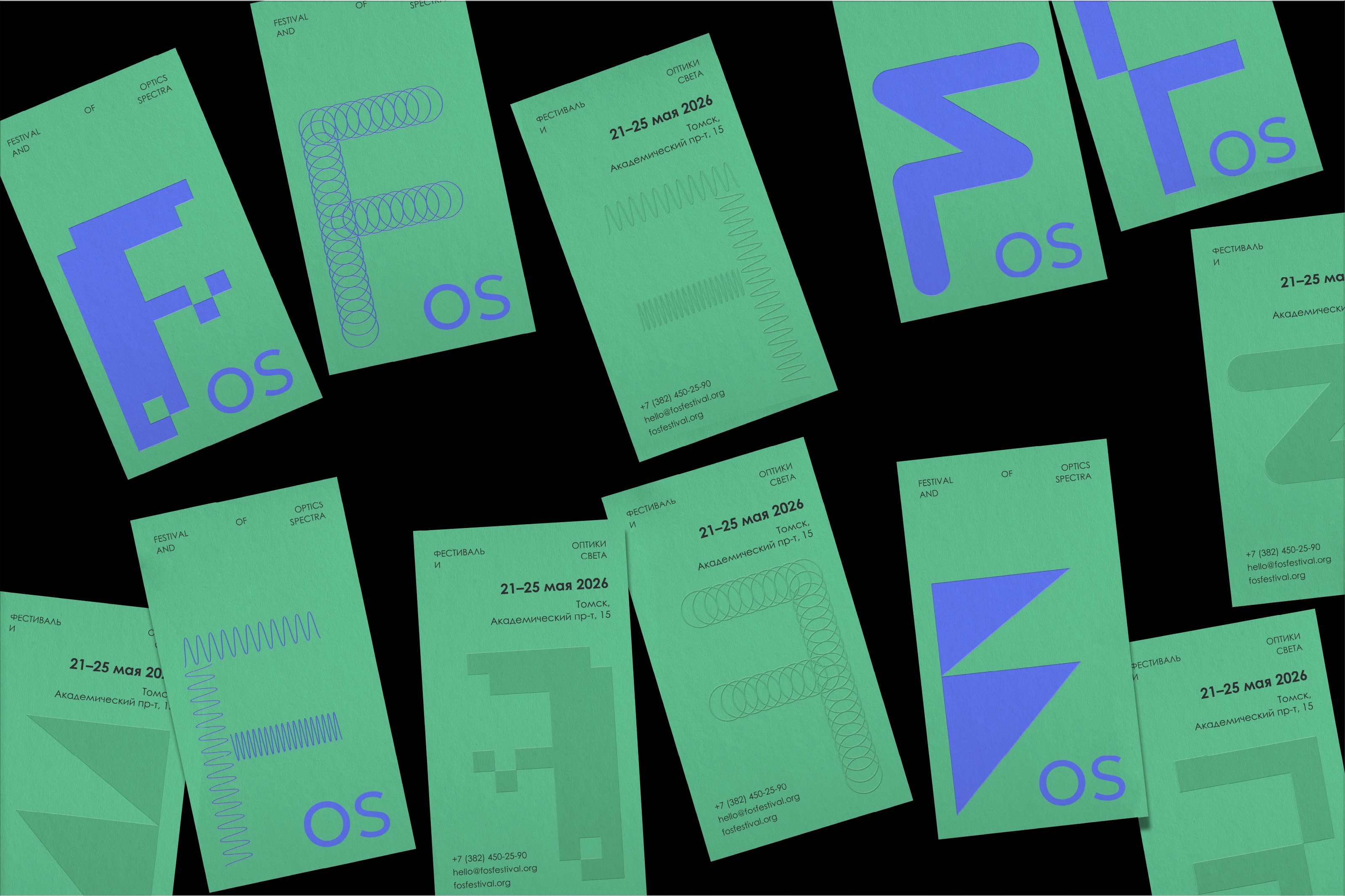 EXHIBITION | ВЫСТАВКА | ФЕСТИВАЛЬ | BRAND IDENTITY | МЕРЧ — Изображение №1 — Брендинг, Графика на Dprofile