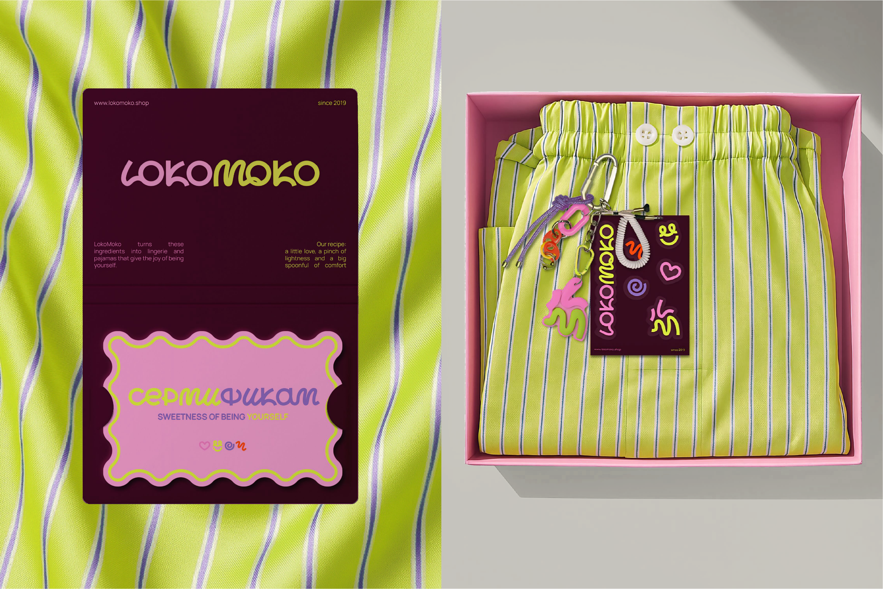 SLEEPWEAR | UNDERWEAR | BRAND IDENTITY | LOGO | ПИЖАМЫ — Изображение №8 — Брендинг на Dprofile