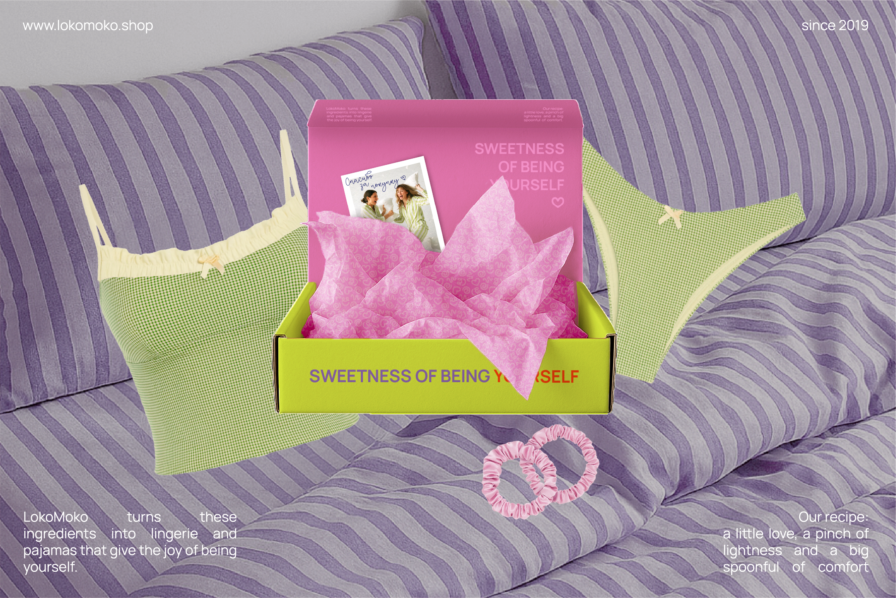 SLEEPWEAR | UNDERWEAR | BRAND IDENTITY | LOGO | ПИЖАМЫ — Изображение №4 — Брендинг на Dprofile