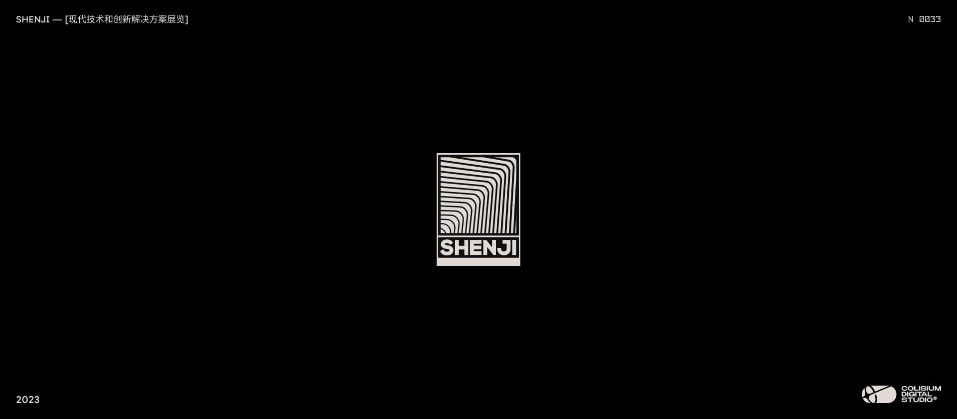 Logofolio 2023 — 2024 v.01 — Изображение №6 — Брендинг на Dprofile