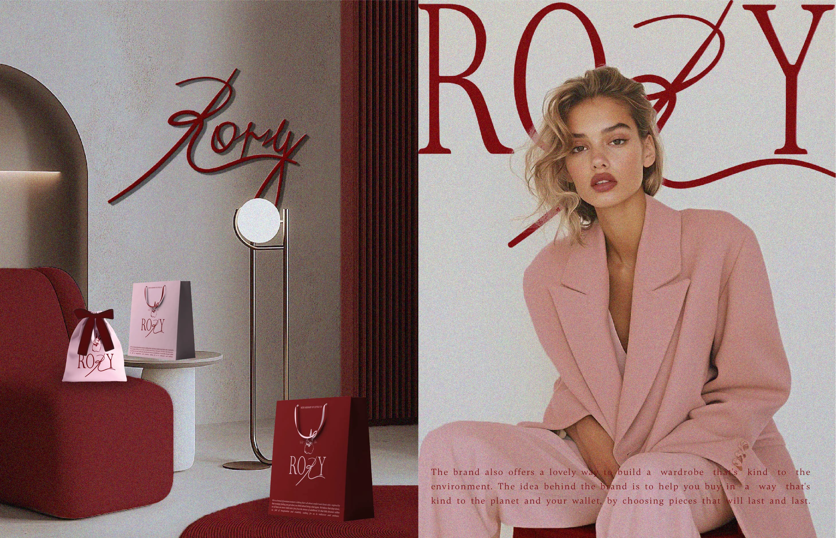 RORY |Women's clothing Brand Indentity — Изображение №7 — Брендинг на Dprofile