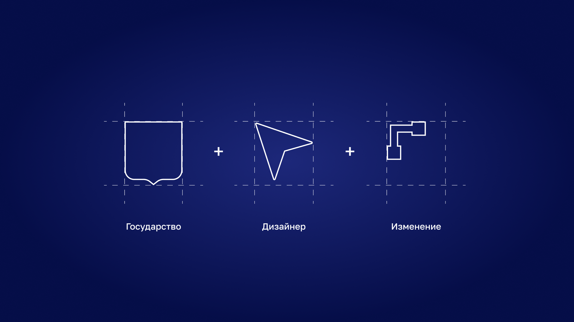 Дизайн-марафон — Изображение №2 — Брендинг на Dprofile