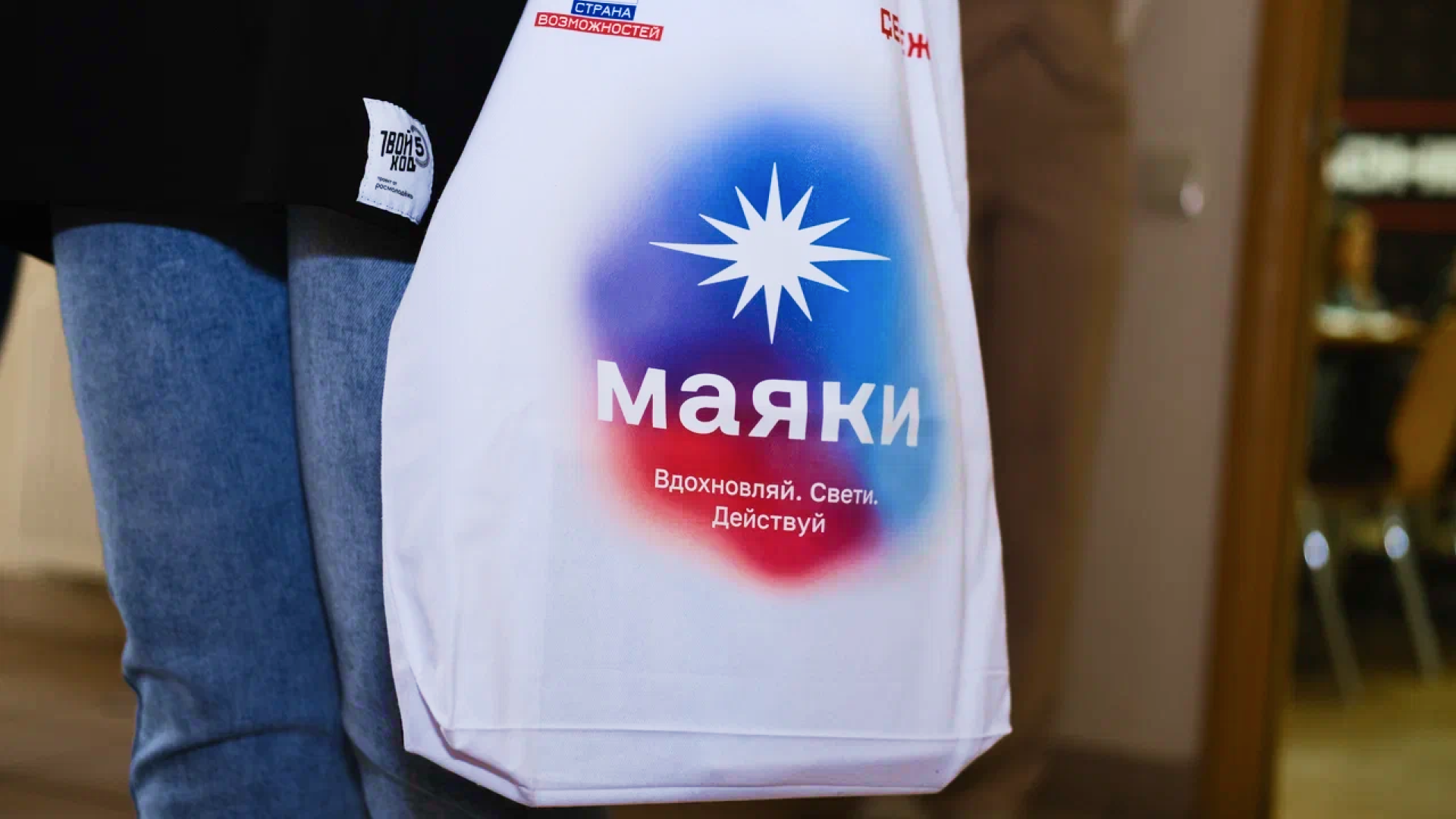 «Маяки» | Фирменный стиль образовательной программы — Изображение №7 — Брендинг на Dprofile