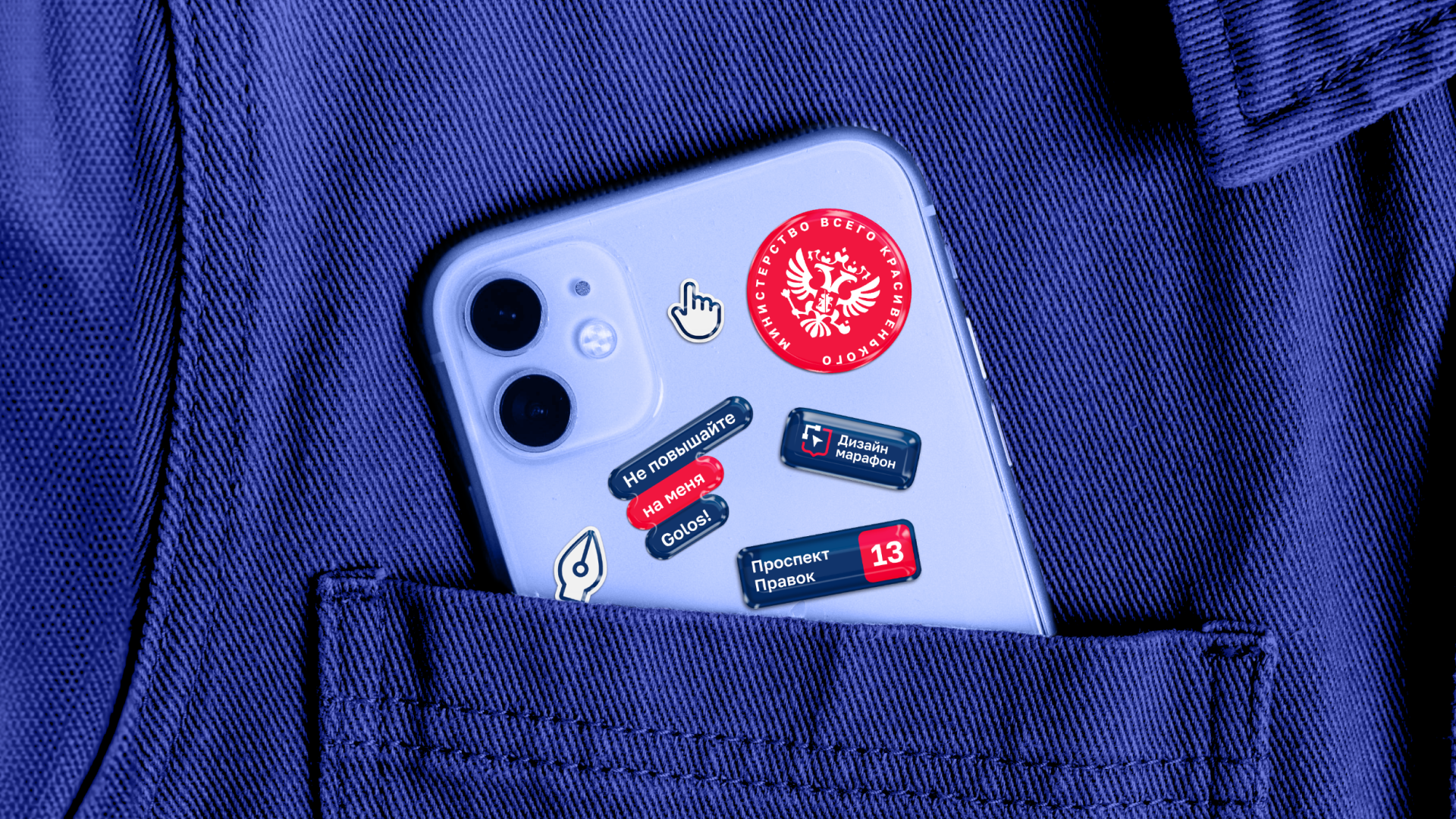 Дизайн-марафон — Изображение №14 — Брендинг на Dprofile