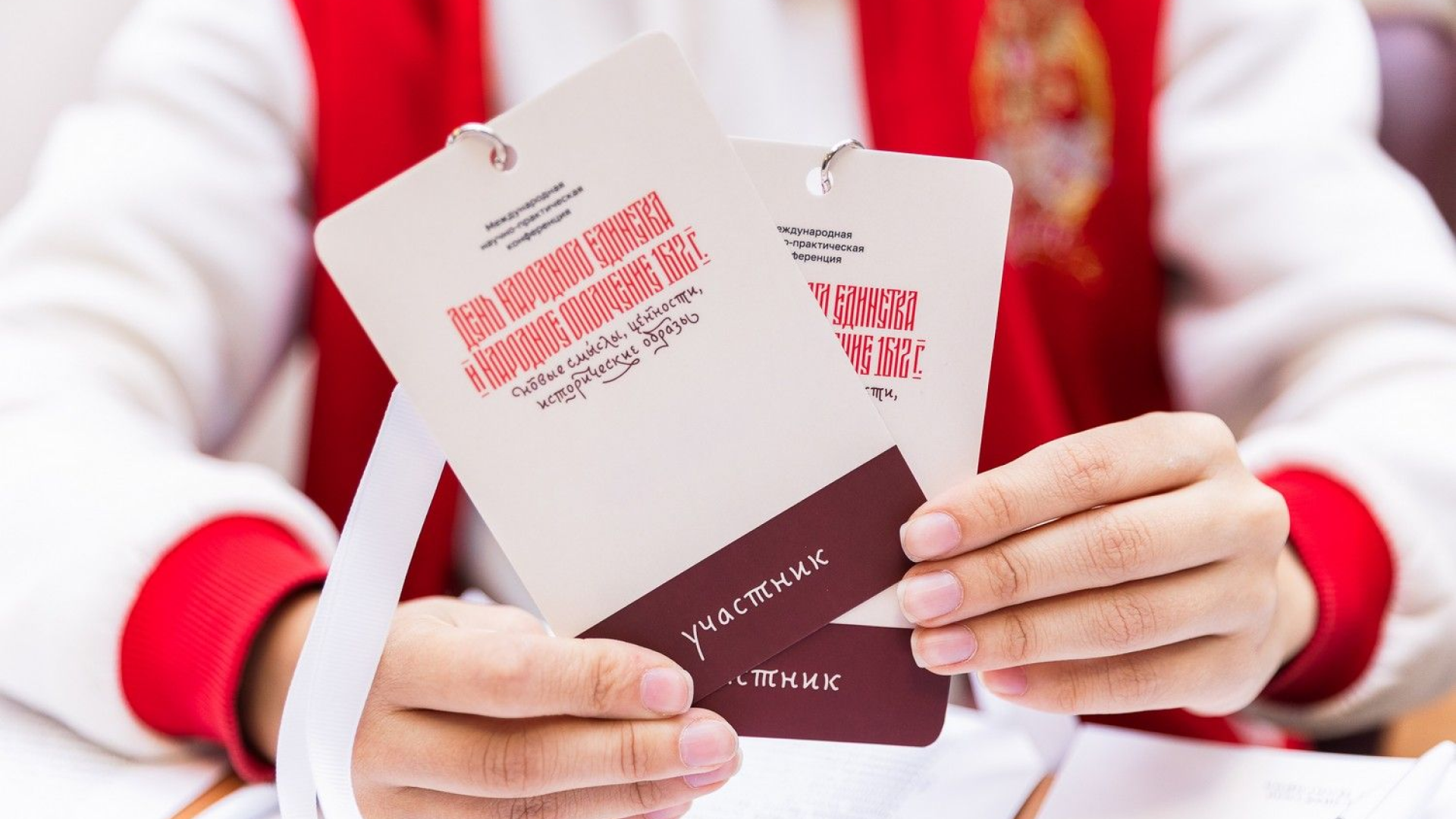 Международная конференция | Фирменный стиль — Изображение №8 — Брендинг, Графика на Dprofile