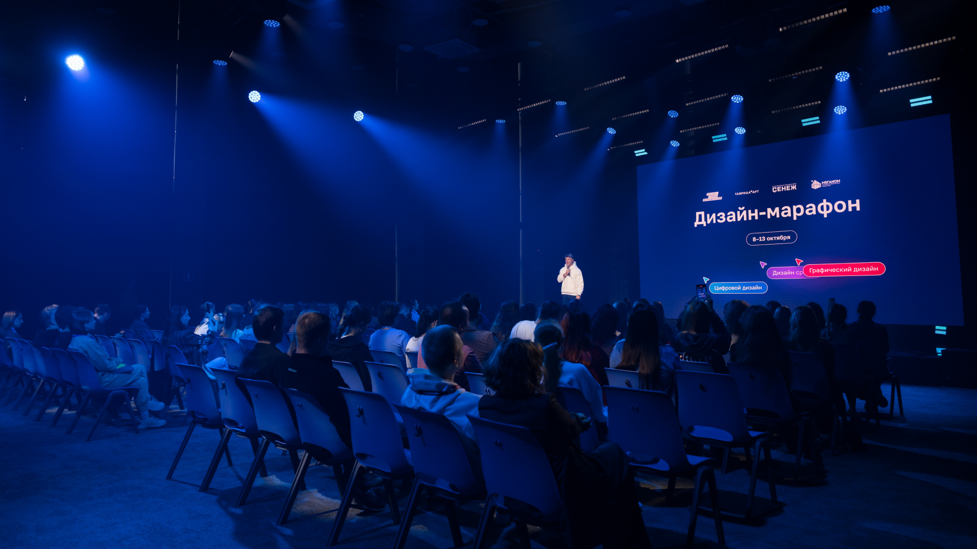 Дизайн-марафон — Изображение №11 — Брендинг на Dprofile