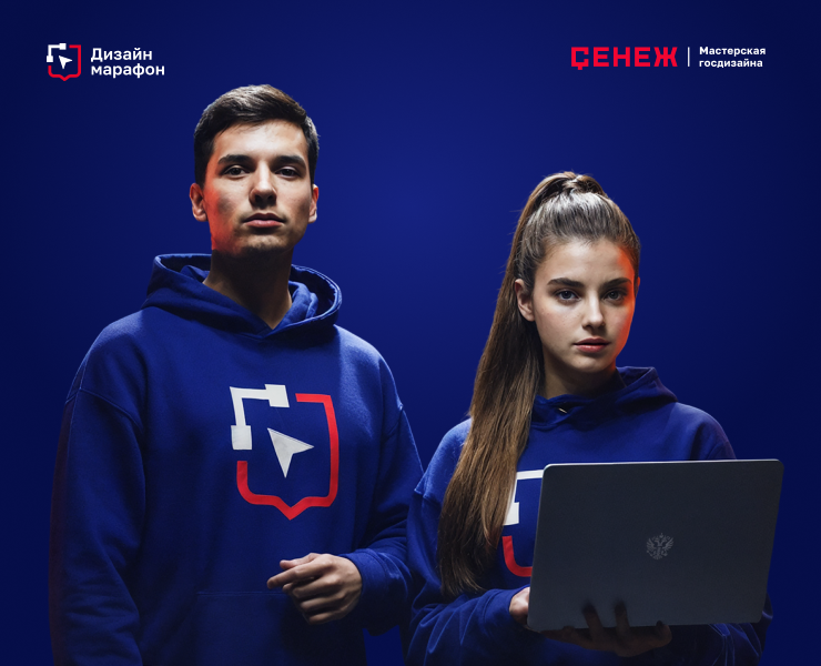 Дизайн-марафон на Dprofile