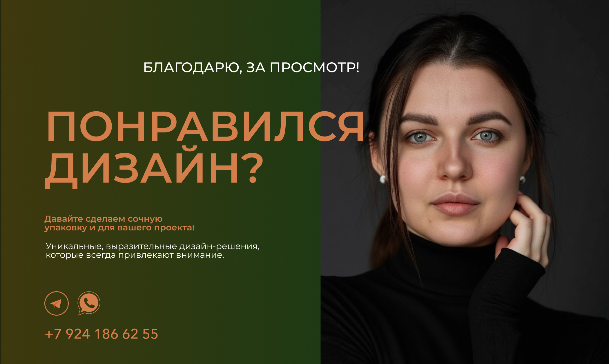STEAM DECK Landing page — Изображение №6 — Интерфейсы на Dprofile