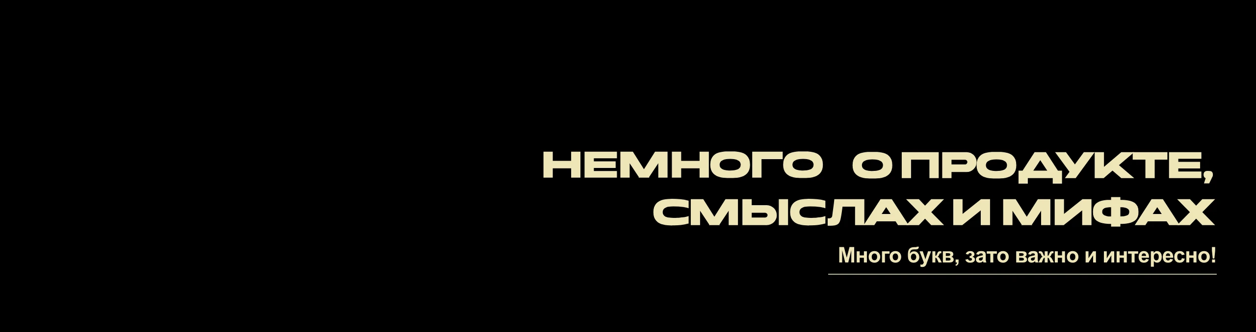 Artist Website | От идеи к цифровому опыту — Изображение №3 — Интерфейсы на Dprofile