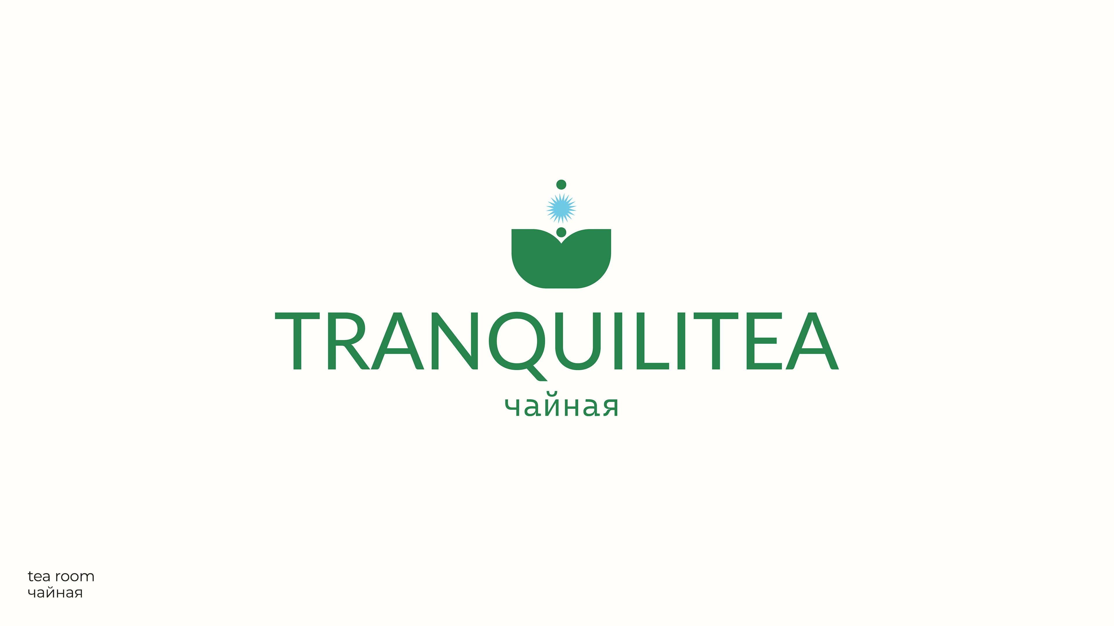 Логофолио 2025 — Изображение №11 — Брендинг, Графика на Dprofile