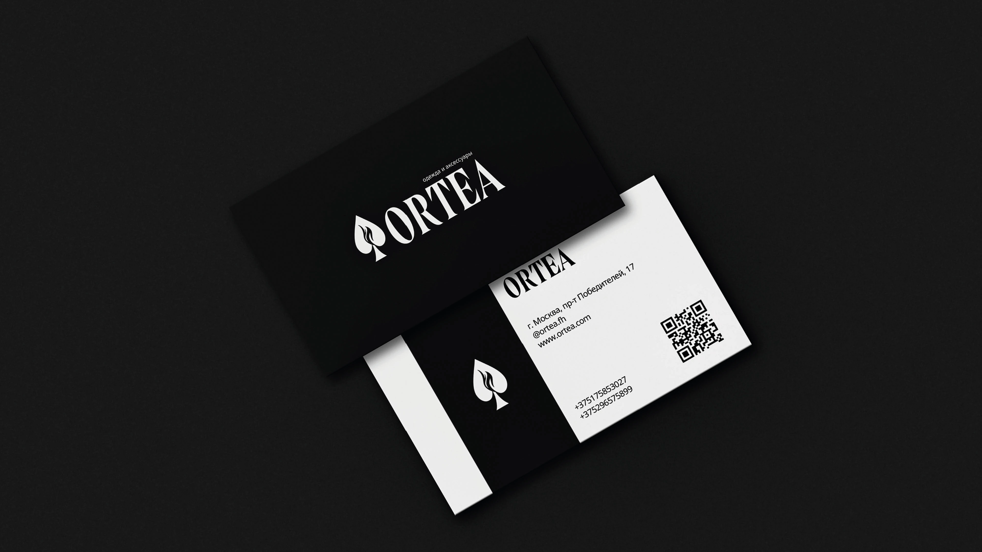 Айдентика для бренда одежды ORTEA — Изображение №9 — Брендинг, Графика на Dprofile