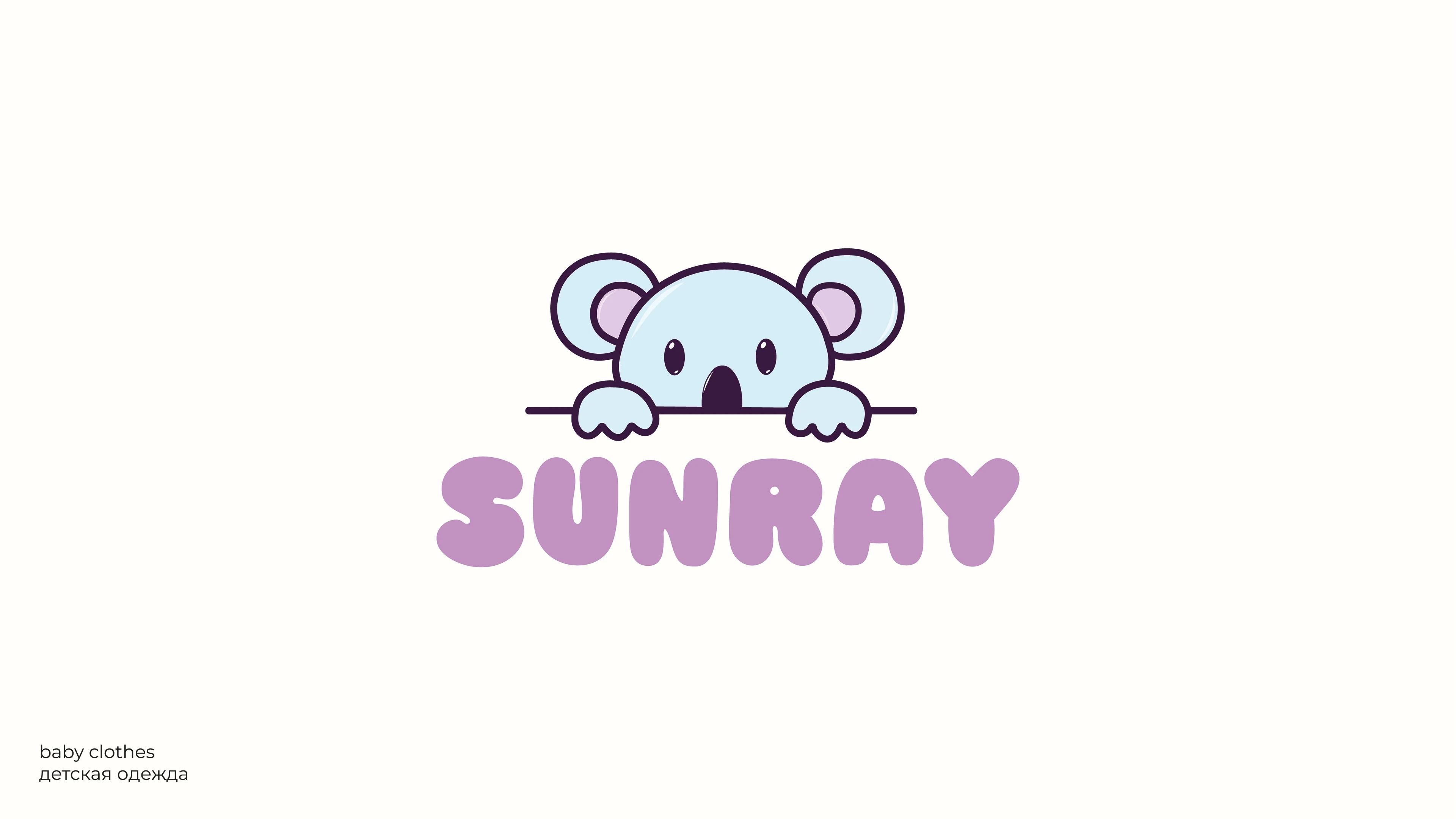 Логофолио 2025 — Изображение №10 — Брендинг, Графика на Dprofile