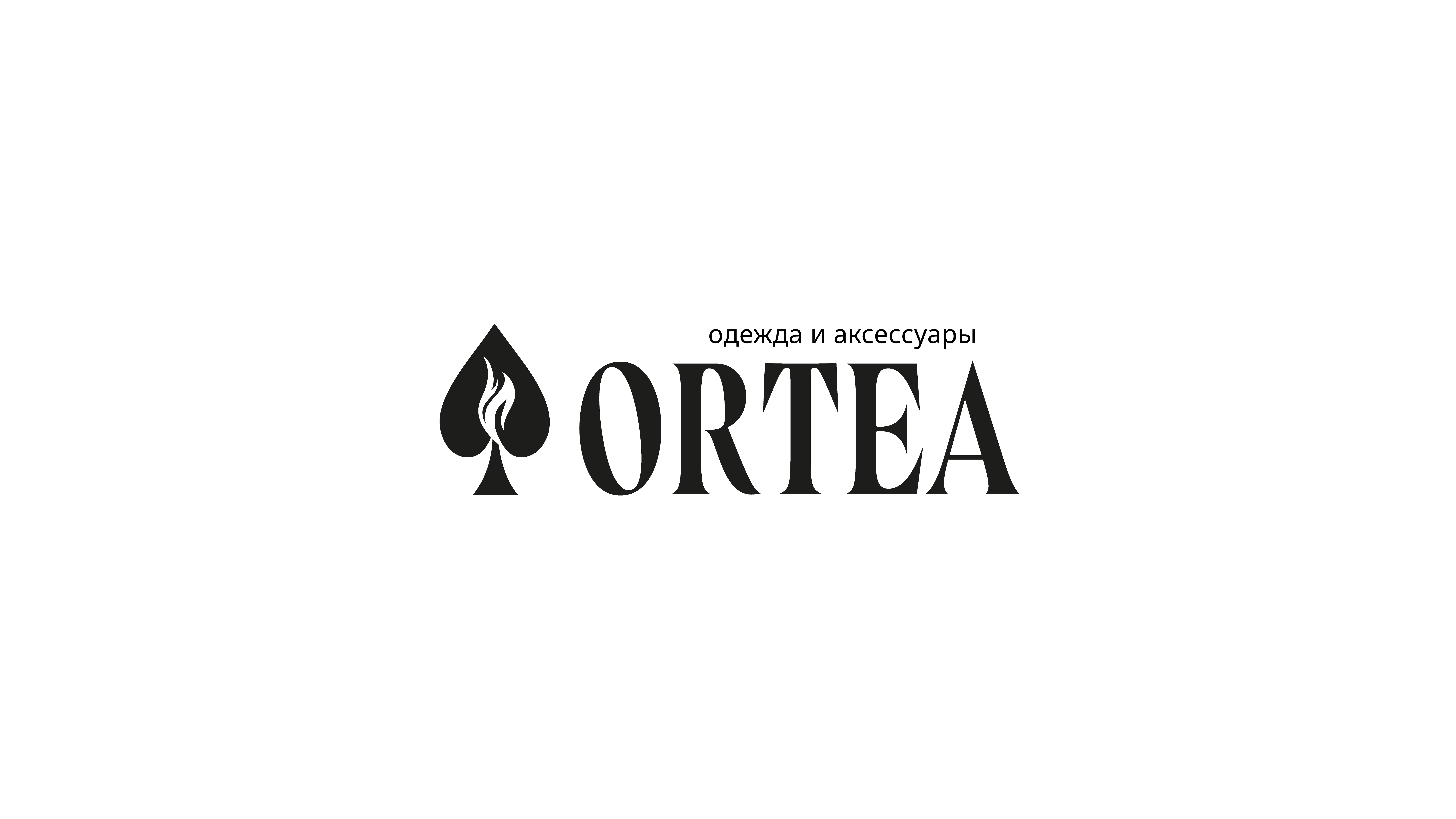 Айдентика для бренда одежды ORTEA — Изображение №3 — Брендинг, Графика на Dprofile