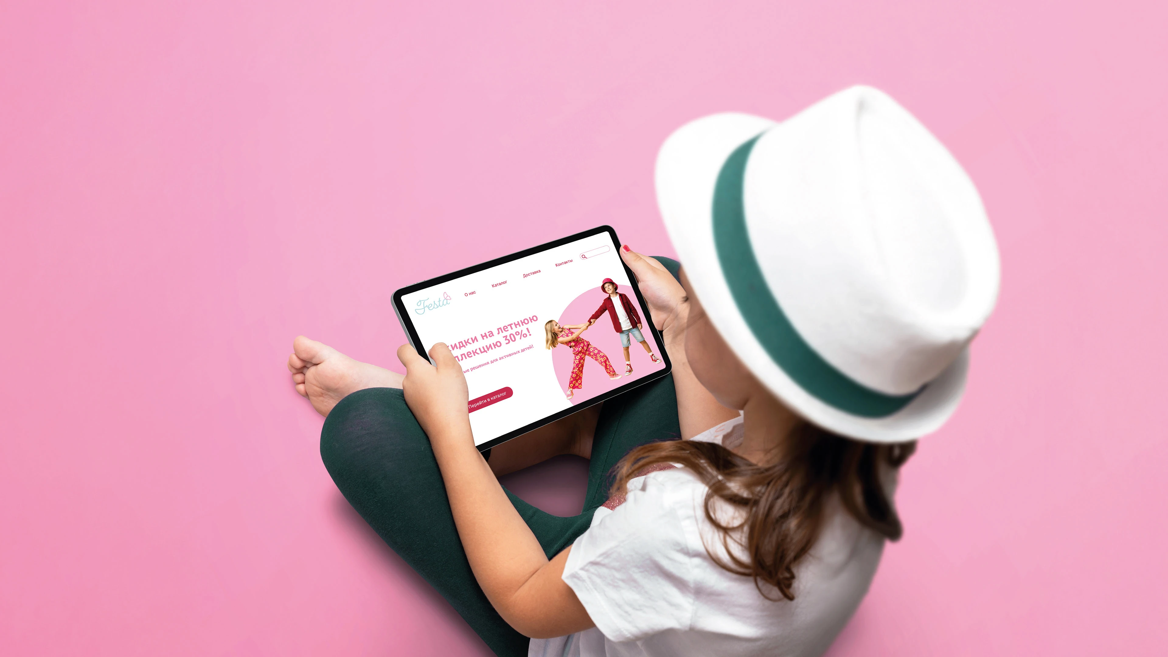 Айдентика бренда детской одежды "Festa" — Изображение №10 — Брендинг, Графика на Dprofile