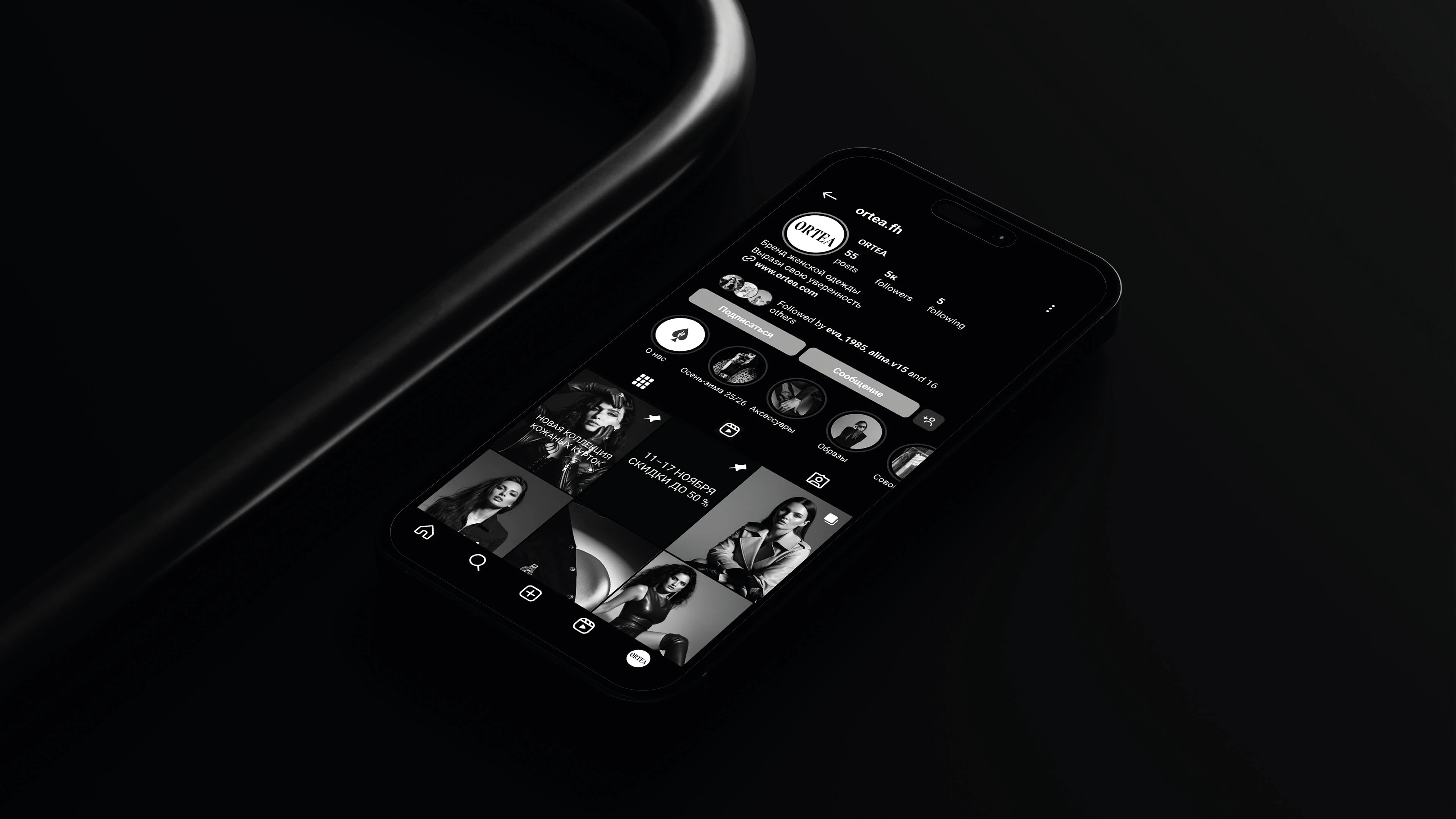 Айдентика для бренда одежды ORTEA — Изображение №18 — Брендинг, Графика на Dprofile