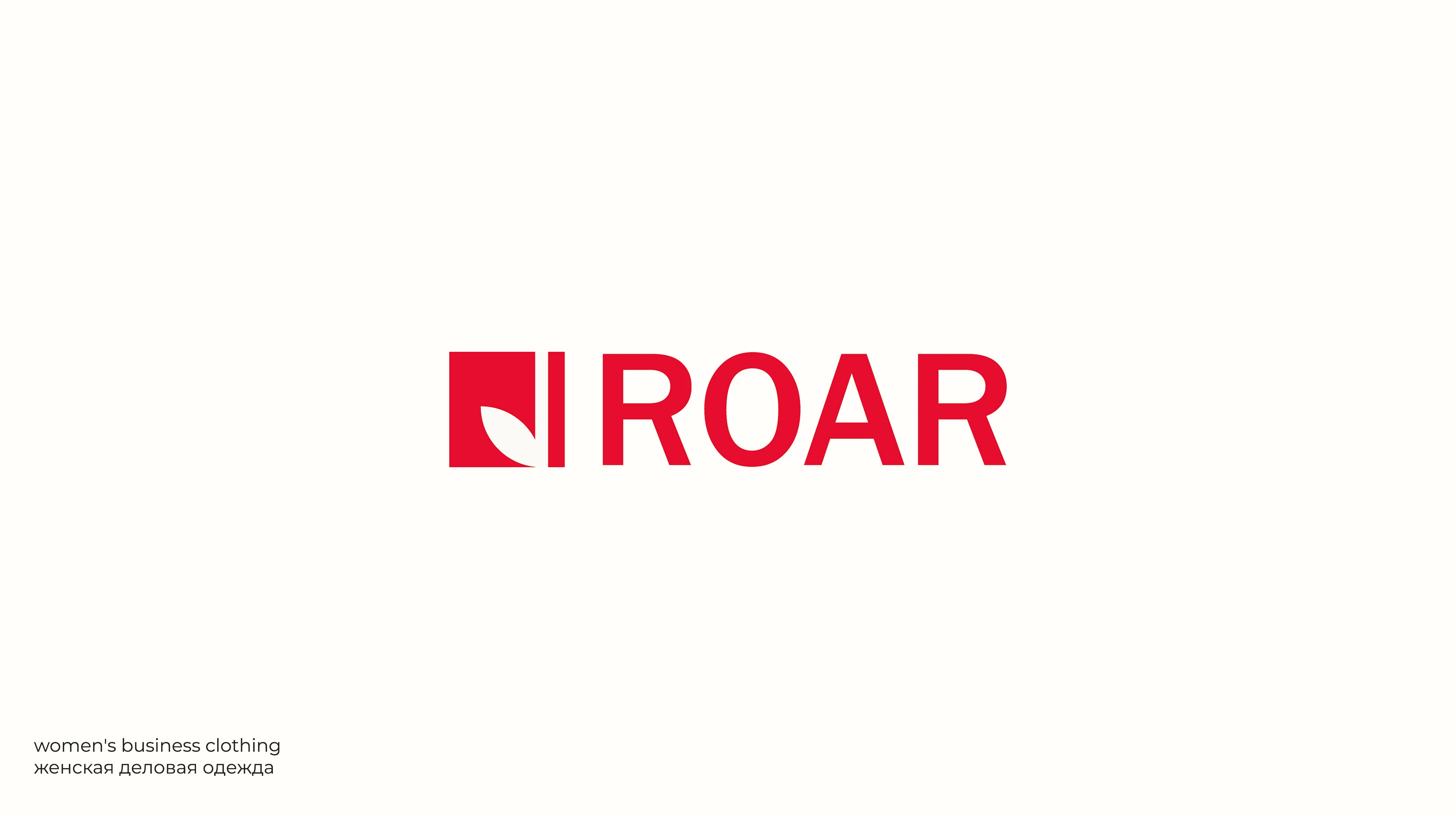 Логофолио 2025 — Изображение №9 — Брендинг, Графика на Dprofile