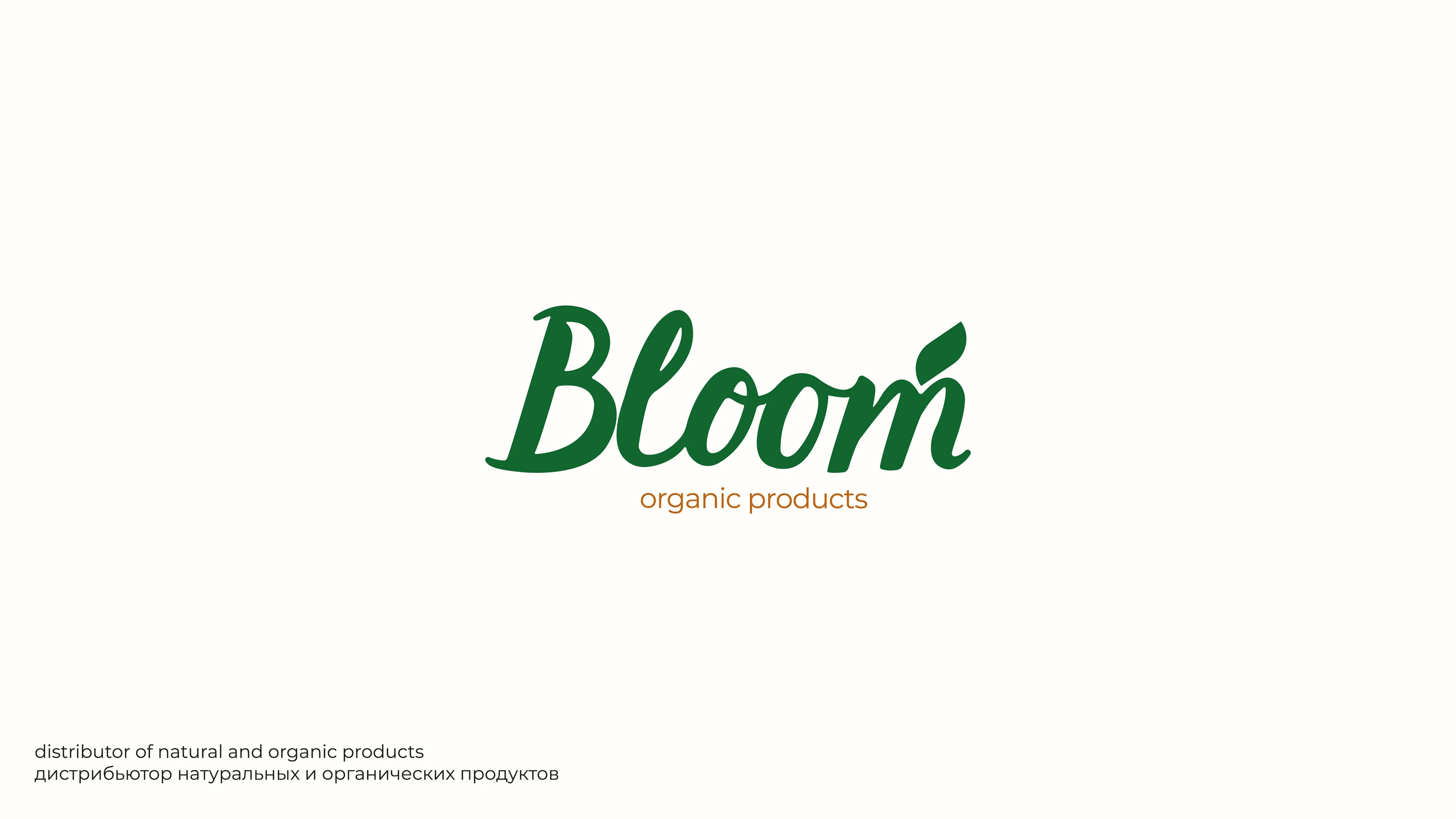 Логофолио 2025 — Изображение №7 — Брендинг, Графика на Dprofile