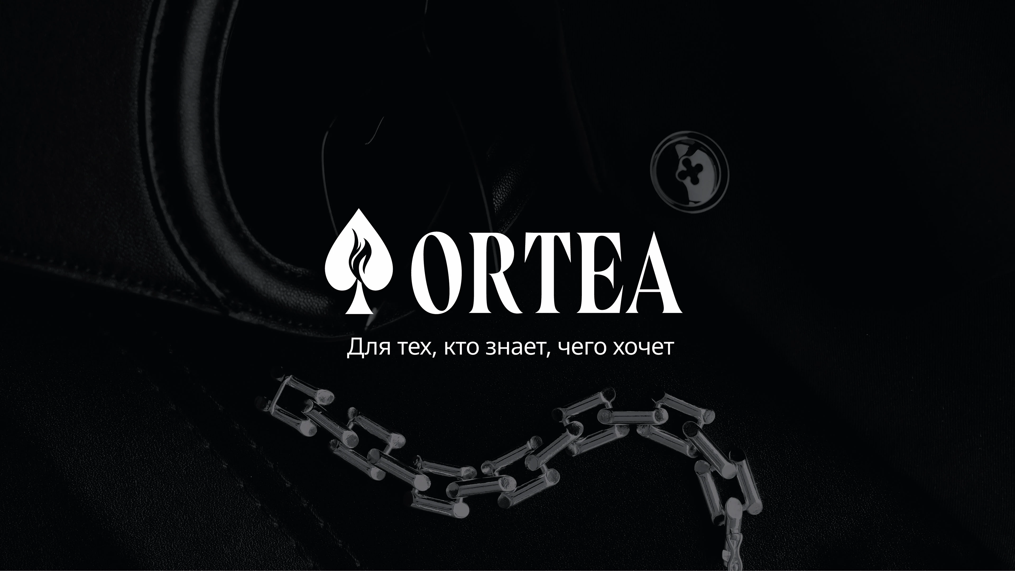 Айдентика для бренда одежды ORTEA — Изображение №20 — Брендинг, Графика на Dprofile