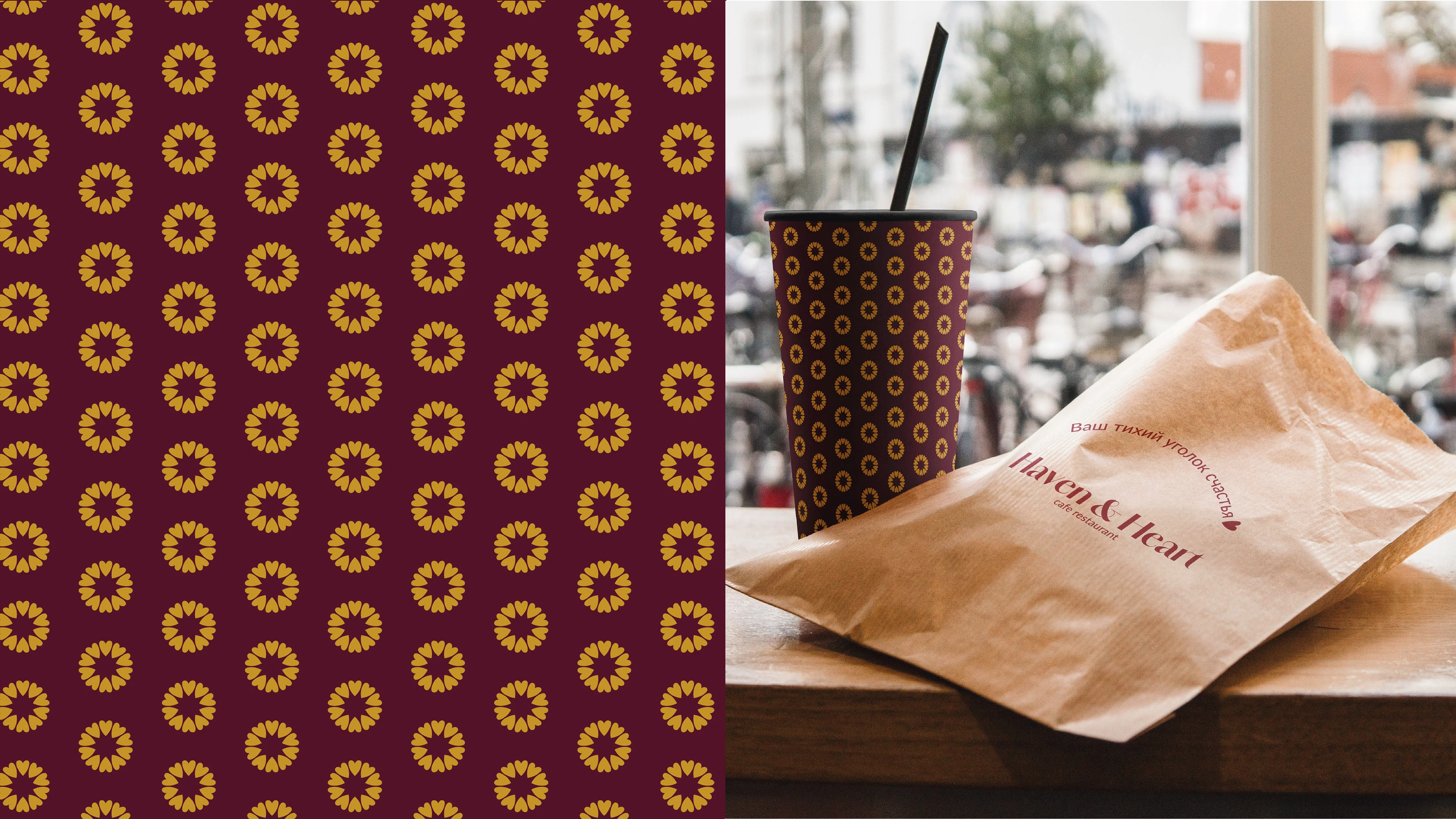 Ресторан "Haven&Heart" — Изображение №6 — Брендинг на Dprofile