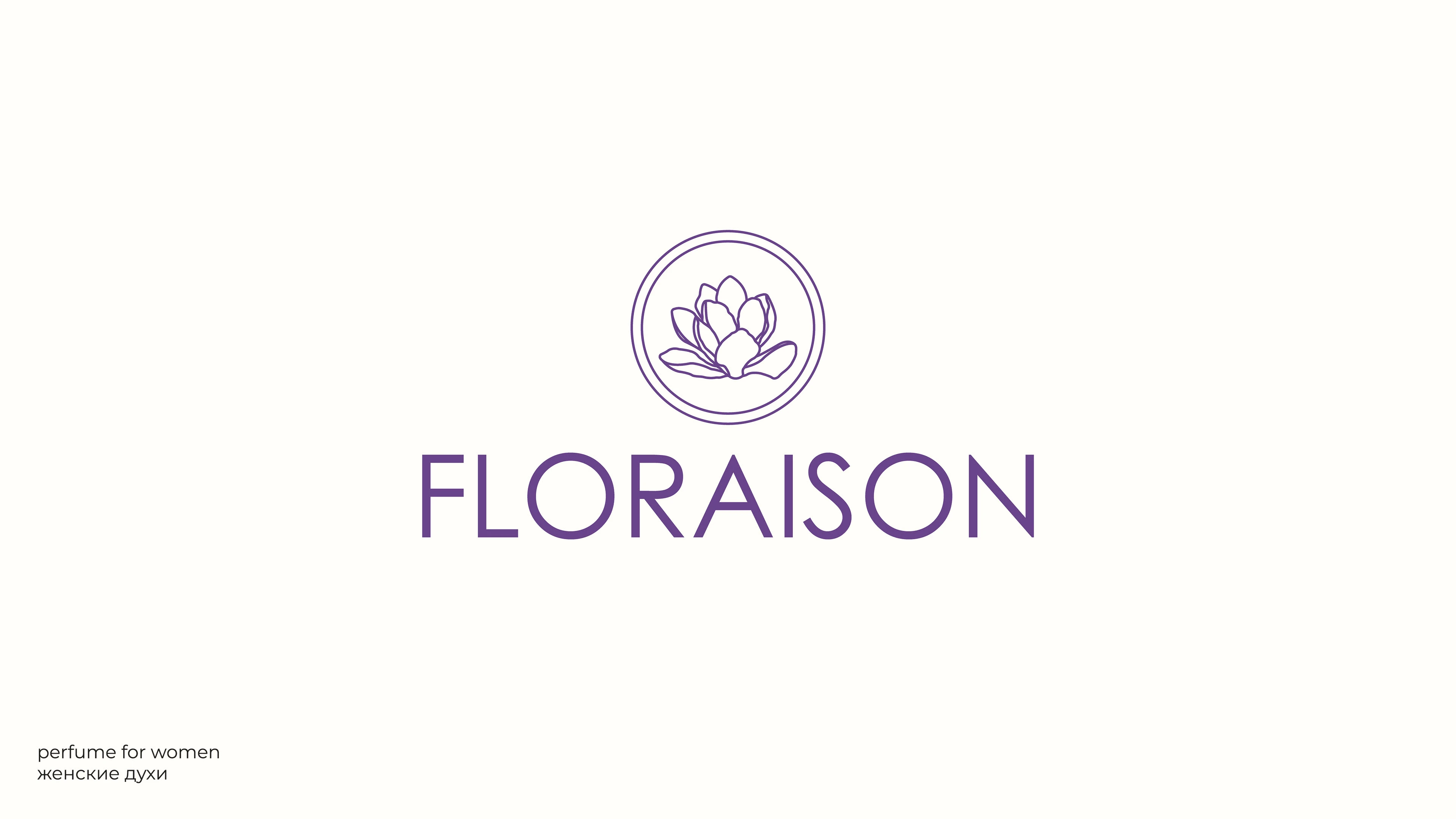 Логофолио 2025 — Изображение №4 — Брендинг, Графика на Dprofile