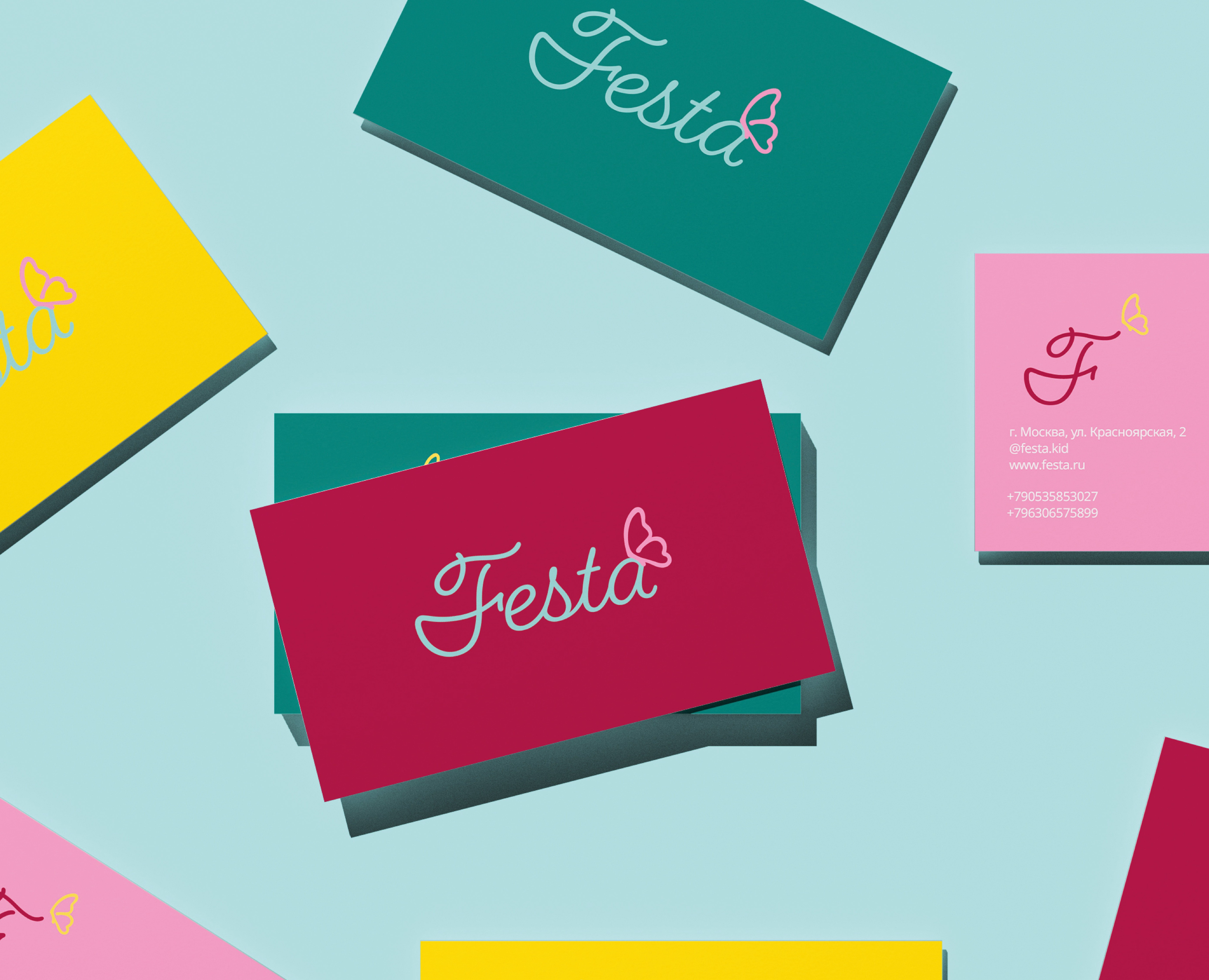 Айдентика бренда детской одежды "Festa" — Брендинг, Графика на Dprofile